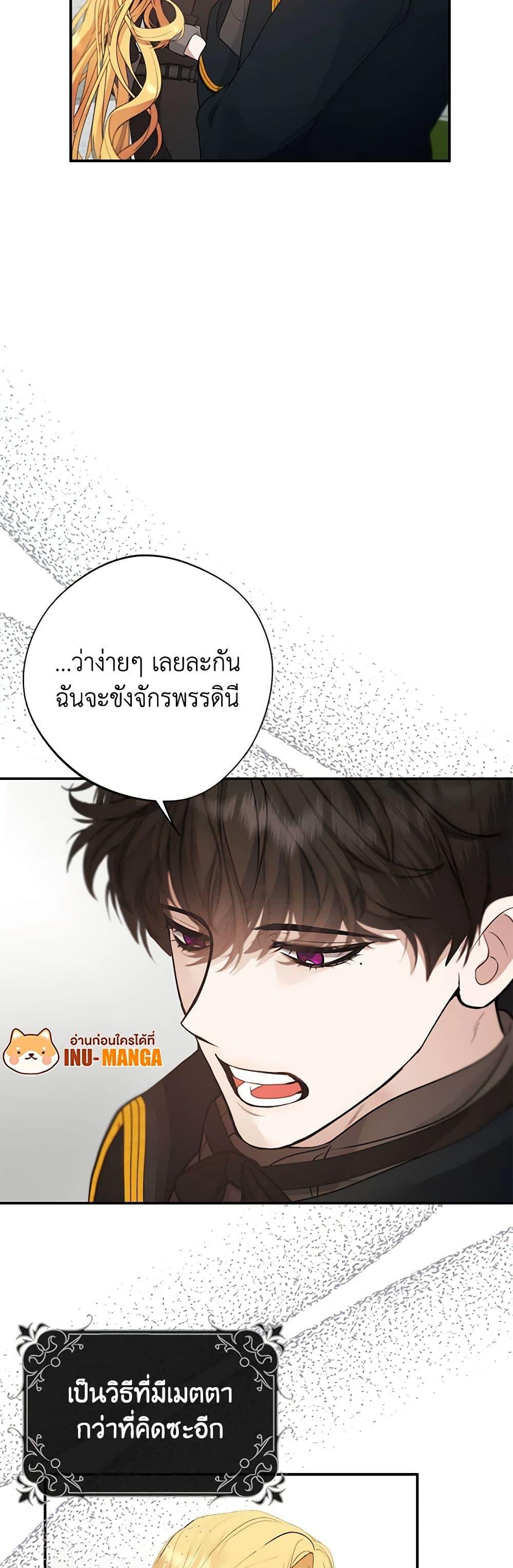 Manga-lc-com อ่านมังงะ อ่านการ์ตูน ออนไลน์ ฟรี A Male Protagonist Is Blocking My Way ตอนที่ 1 2 3 4 5 6 7 8 9 10 11 12 13 14 ฟรี ไม่มีโฆษณา Manga-lc - อ่าน มังงะ อ่าน การ์ตูน ออนไลน์ อ่านมังงะ ฟรี