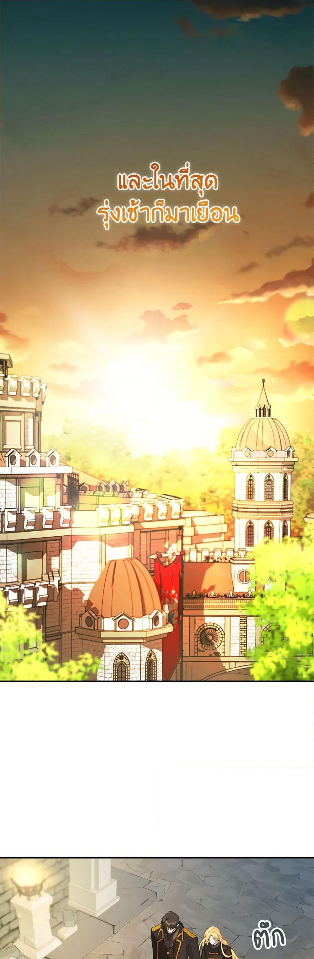 Manga-lc-com อ่านมังงะ อ่านการ์ตูน ออนไลน์ ฟรี A Male Protagonist Is Blocking My Way ตอนที่ 1 2 3 4 5 6 7 8 9 10 11 12 13 14 ฟรี ไม่มีโฆษณา Manga-lc - อ่าน มังงะ อ่าน การ์ตูน ออนไลน์ อ่านมังงะ ฟรี