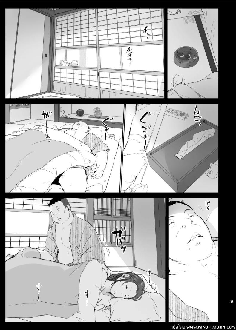 Doujin-Lc- อ่าน โดจิน มังฮวา เกาหลี ญี่ปุ่น จีน แปลไทย คนนอกใจกับคนที่ทำเรื่องนอกใจ [Arakureta Monotachi (Arakure)] Netorareta Hitozuma to Netorareru Hitozuma ตอนที่ 1 2 3 4 5 6 7 8 9 10 11 12 13 14 ฟรี ไม่มีโฆษณา อ่าน โดจิน Manhwa เกาหลี ญี่ปุ่น จีน เรามีครบ คัดมาให้เน้นๆ โดจิน 18+ รับประกันความฟินโดย  Doujin Lc