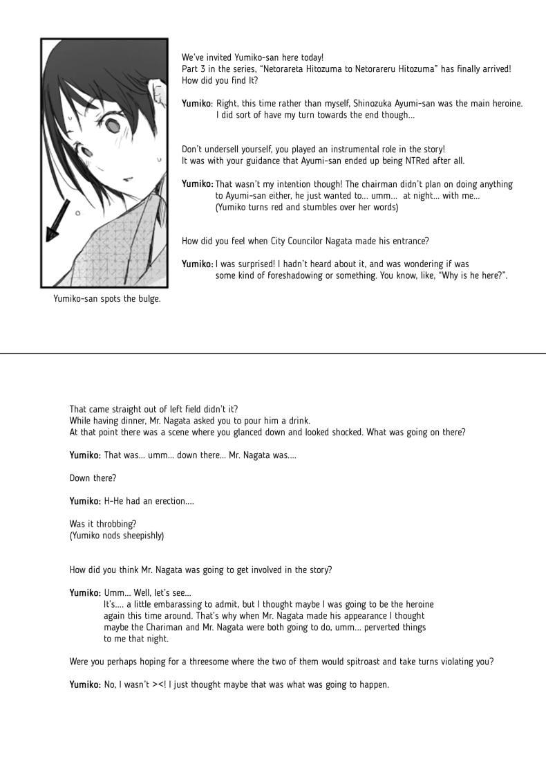Doujin-Lc- อ่าน โดจิน มังฮวา เกาหลี ญี่ปุ่น จีน แปลไทย คนนอกใจกับคนที่ทำเรื่องนอกใจ [Arakureta Monotachi (Arakure)] Netorareta Hitozuma to Netorareru Hitozuma ตอนที่ 1 2 3 4 5 6 7 8 9 10 11 12 13 14 ฟรี ไม่มีโฆษณา อ่าน โดจิน Manhwa เกาหลี ญี่ปุ่น จีน เรามีครบ คัดมาให้เน้นๆ โดจิน 18+ รับประกันความฟินโดย  Doujin Lc