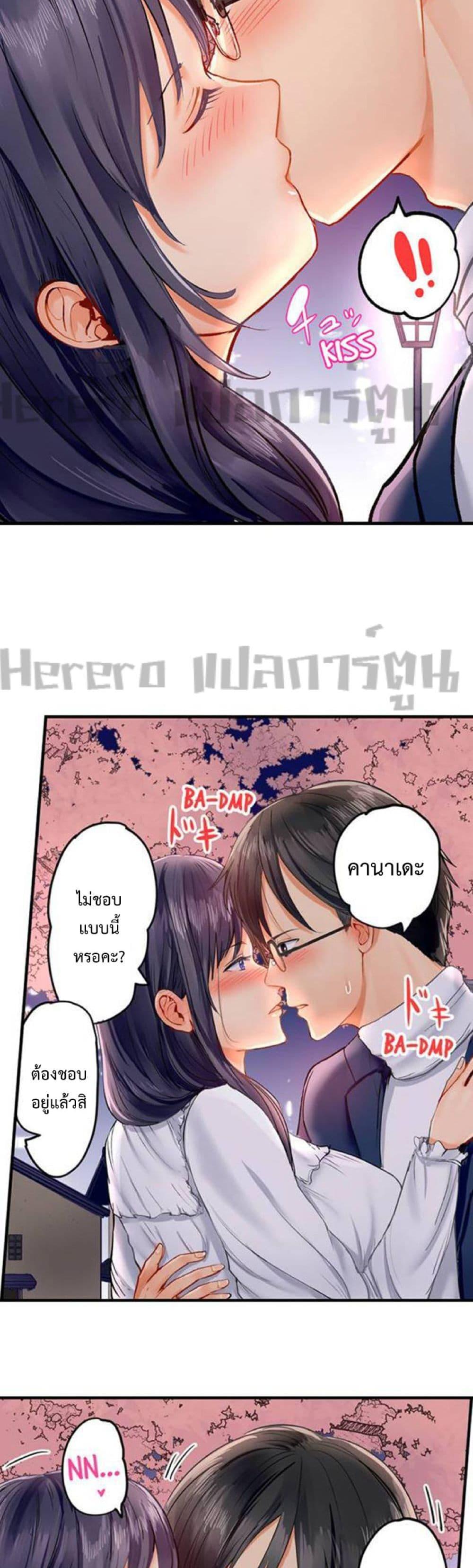 Doujin-Lc- อ่าน โดจิน มังฮวา เกาหลี ญี่ปุ่น จีน แปลไทย Married Couple Swap ~He’s Better Than My Husband~ ตอนที่ 1 2 3 4 5 6 7 8 9 10 11 12 13 14 ฟรี ไม่มีโฆษณา อ่าน โดจิน Manhwa เกาหลี ญี่ปุ่น จีน เรามีครบ คัดมาให้เน้นๆ โดจิน 18+ รับประกันความฟินโดย  Doujin Lc