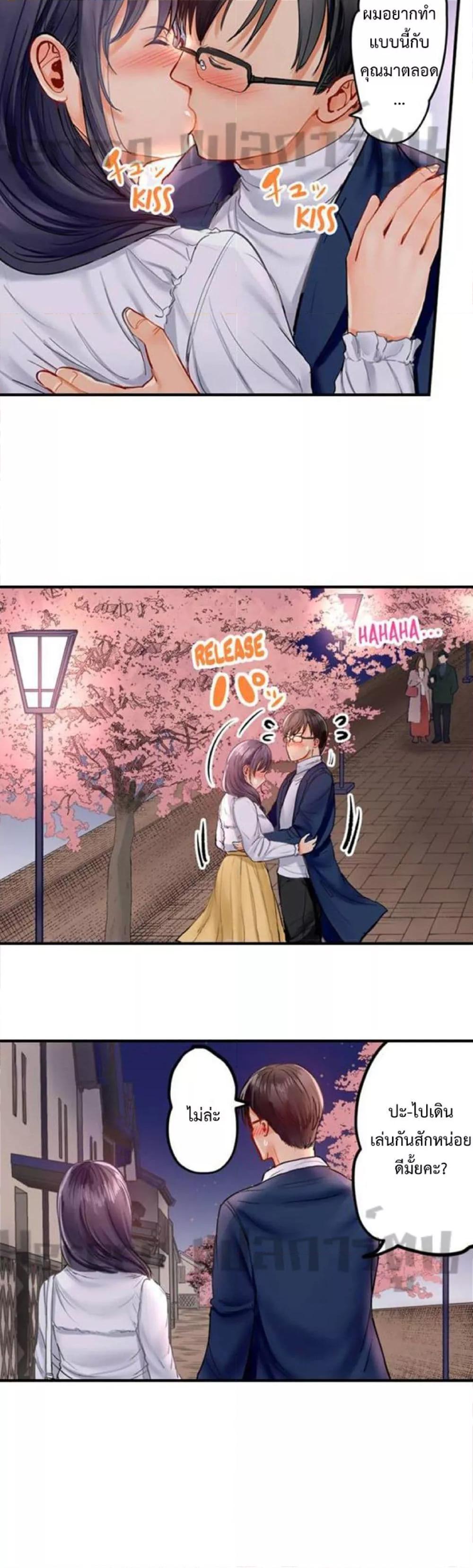 Doujin-Lc- อ่าน โดจิน มังฮวา เกาหลี ญี่ปุ่น จีน แปลไทย Married Couple Swap ~He’s Better Than My Husband~ ตอนที่ 1 2 3 4 5 6 7 8 9 10 11 12 13 14 ฟรี ไม่มีโฆษณา อ่าน โดจิน Manhwa เกาหลี ญี่ปุ่น จีน เรามีครบ คัดมาให้เน้นๆ โดจิน 18+ รับประกันความฟินโดย  Doujin Lc