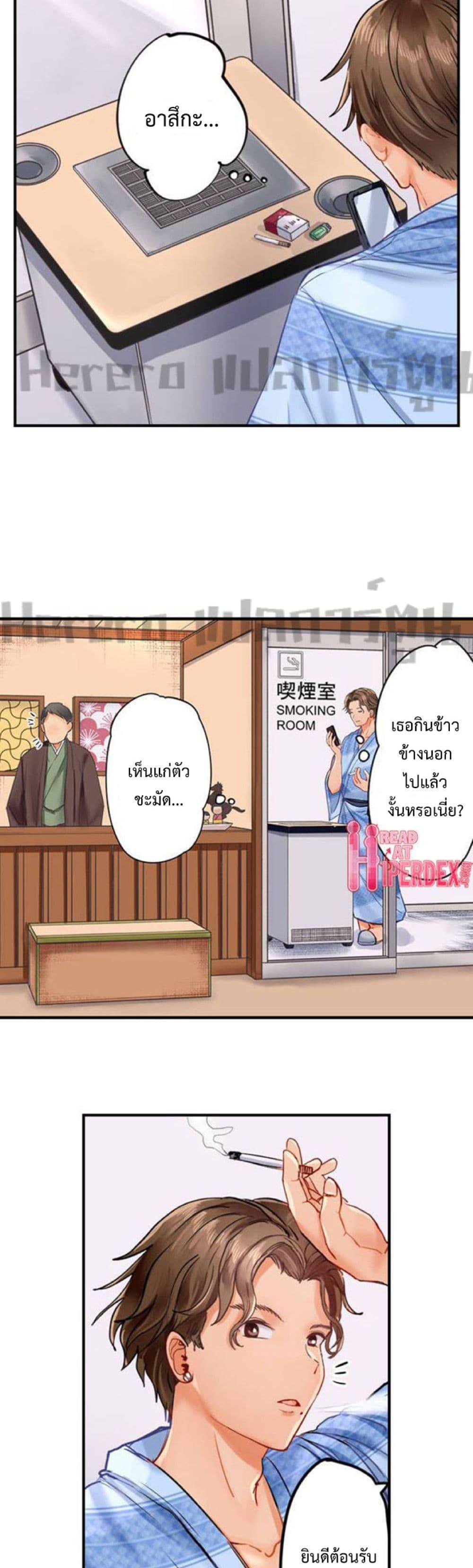 Doujin-Lc- อ่าน โดจิน มังฮวา เกาหลี ญี่ปุ่น จีน แปลไทย Married Couple Swap ~He’s Better Than My Husband~ ตอนที่ 1 2 3 4 5 6 7 8 9 10 11 12 13 14 ฟรี ไม่มีโฆษณา อ่าน โดจิน Manhwa เกาหลี ญี่ปุ่น จีน เรามีครบ คัดมาให้เน้นๆ โดจิน 18+ รับประกันความฟินโดย  Doujin Lc