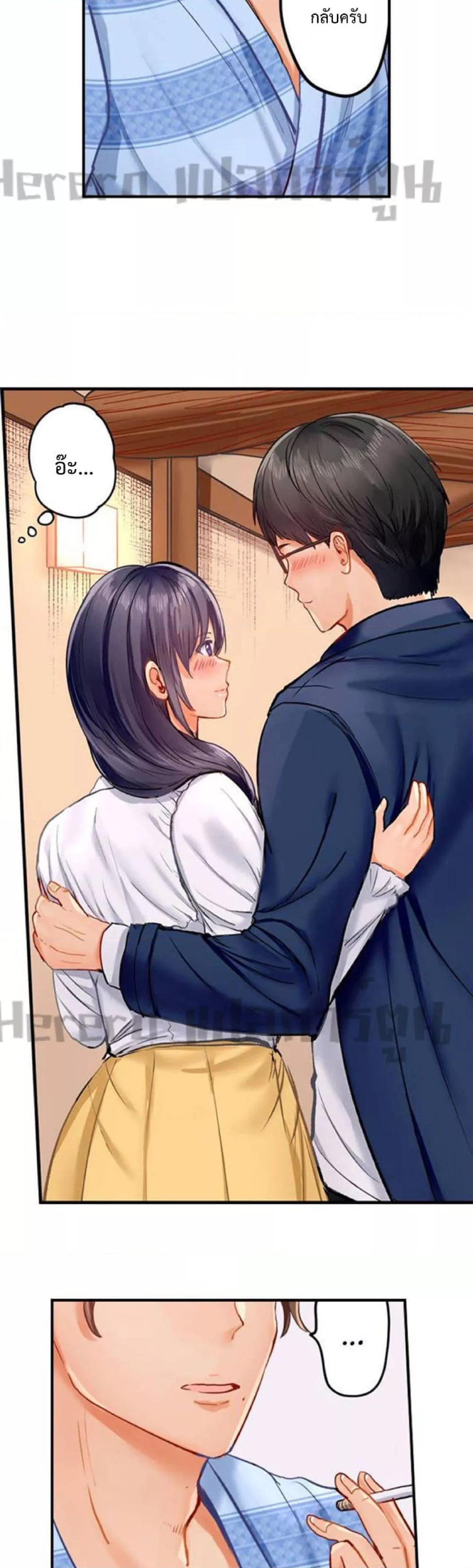 Doujin-Lc- อ่าน โดจิน มังฮวา เกาหลี ญี่ปุ่น จีน แปลไทย Married Couple Swap ~He’s Better Than My Husband~ ตอนที่ 1 2 3 4 5 6 7 8 9 10 11 12 13 14 ฟรี ไม่มีโฆษณา อ่าน โดจิน Manhwa เกาหลี ญี่ปุ่น จีน เรามีครบ คัดมาให้เน้นๆ โดจิน 18+ รับประกันความฟินโดย  Doujin Lc