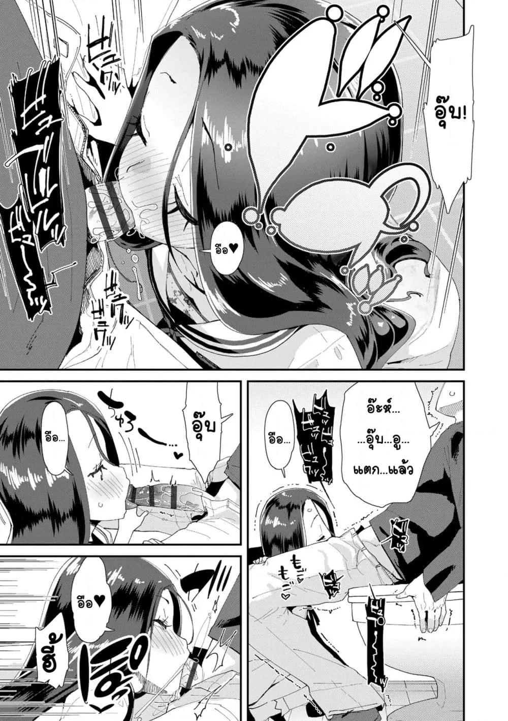 Doujin-Lc- อ่าน โดจิน มังฮวา เกาหลี ญี่ปุ่น จีน แปลไทย Mesu ni Umareta Omae ga Warui!! ความผิดเธอนั่นแหละที่เกิดมาเป็นผู้หญิง!! ตอนที่ 1 2 3 4 5 6 7 8 9 10 11 12 13 14 ฟรี ไม่มีโฆษณา อ่าน โดจิน Manhwa เกาหลี ญี่ปุ่น จีน เรามีครบ คัดมาให้เน้นๆ โดจิน 18+ รับประกันความฟินโดย  Doujin Lc