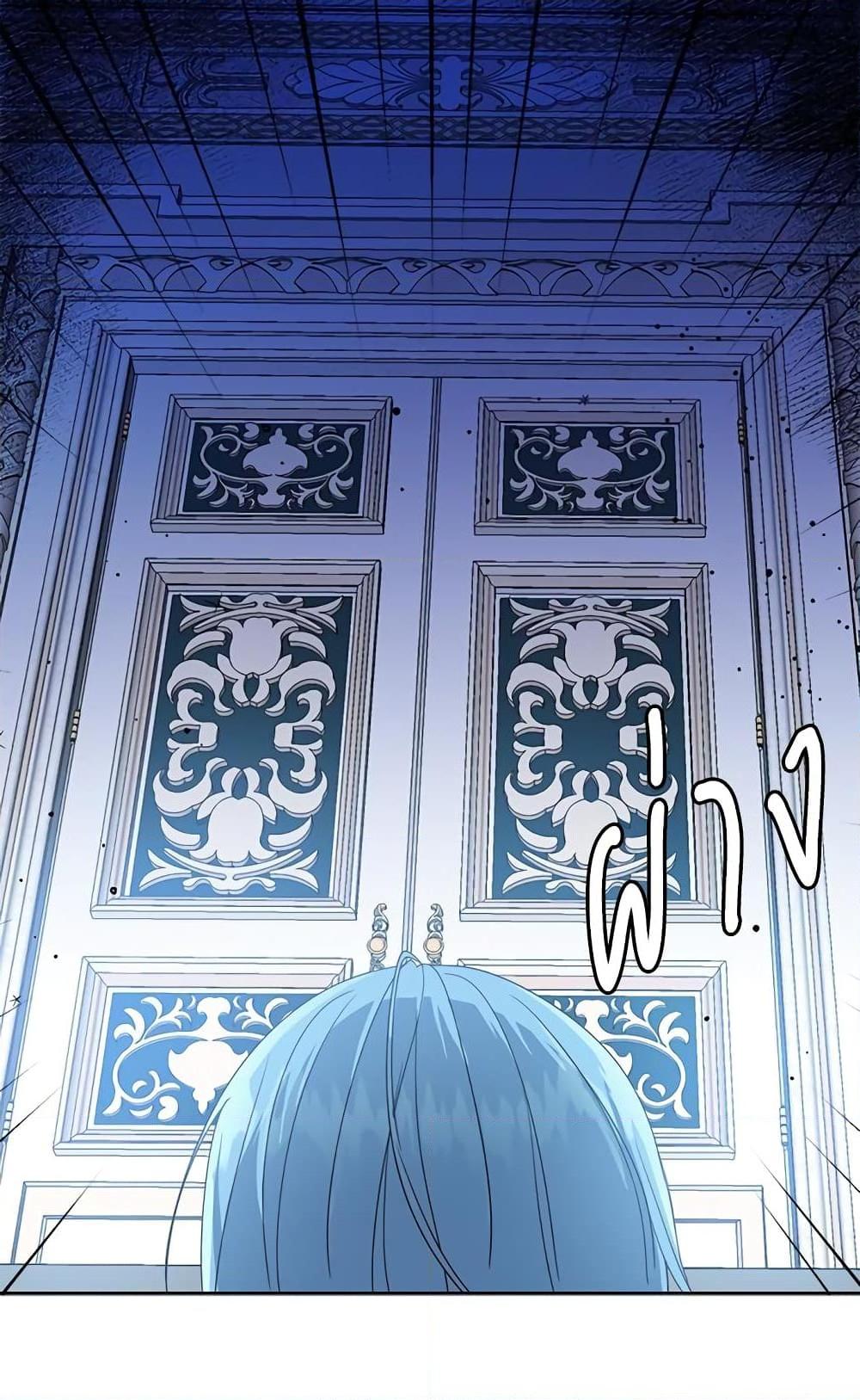 Manga-lc-com อ่านมังงะ อ่านการ์ตูน ออนไลน์ ฟรี Saving the Villain Who was Abandoned by the Female Lead ตอนที่ 1 2 3 4 5 6 7 8 9 10 11 12 13 14 ฟรี ไม่มีโฆษณา Manga-lc - อ่าน มังงะ อ่าน การ์ตูน ออนไลน์ อ่านมังงะ ฟรี