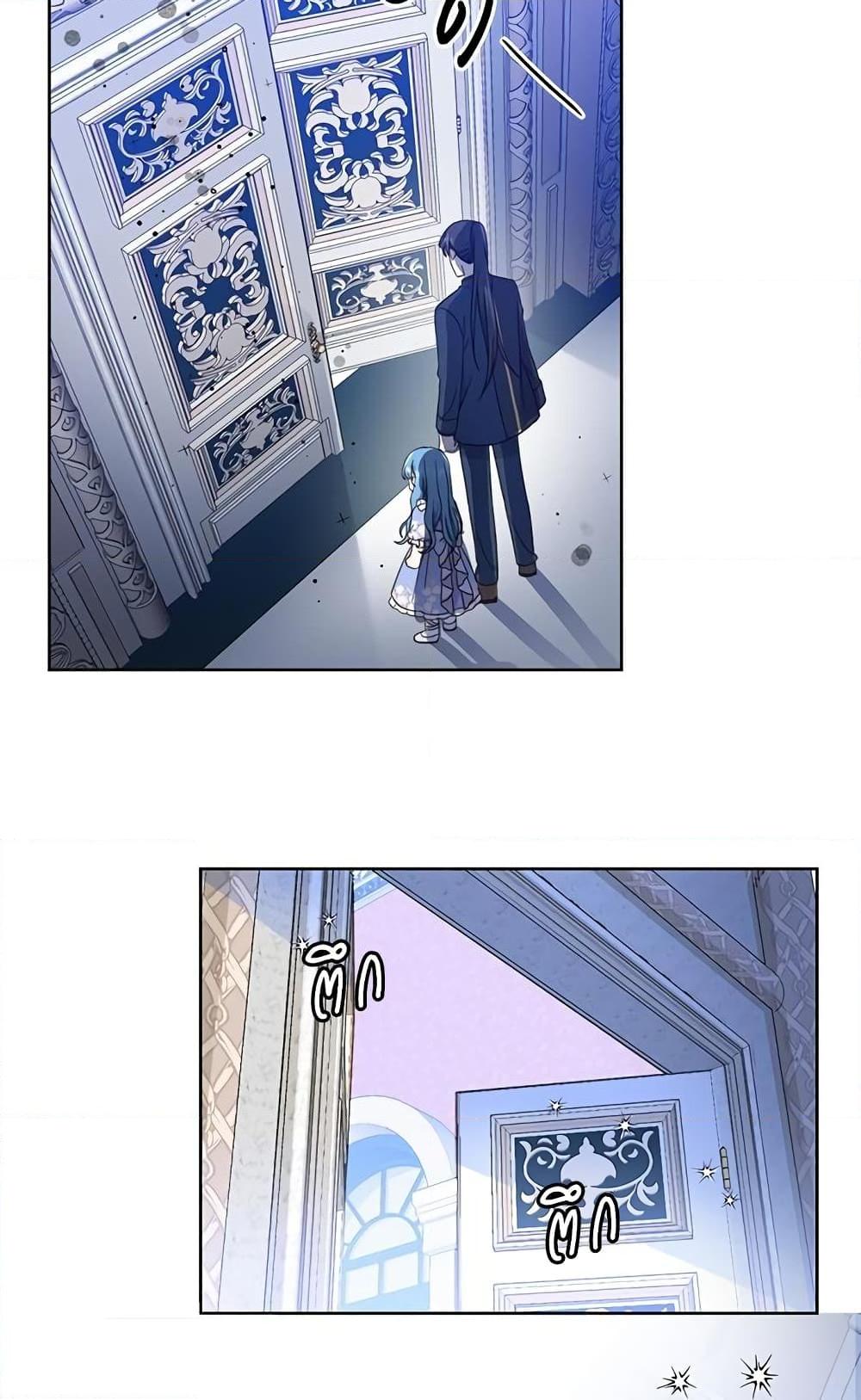 Manga-lc-com อ่านมังงะ อ่านการ์ตูน ออนไลน์ ฟรี Saving the Villain Who was Abandoned by the Female Lead ตอนที่ 1 2 3 4 5 6 7 8 9 10 11 12 13 14 ฟรี ไม่มีโฆษณา Manga-lc - อ่าน มังงะ อ่าน การ์ตูน ออนไลน์ อ่านมังงะ ฟรี