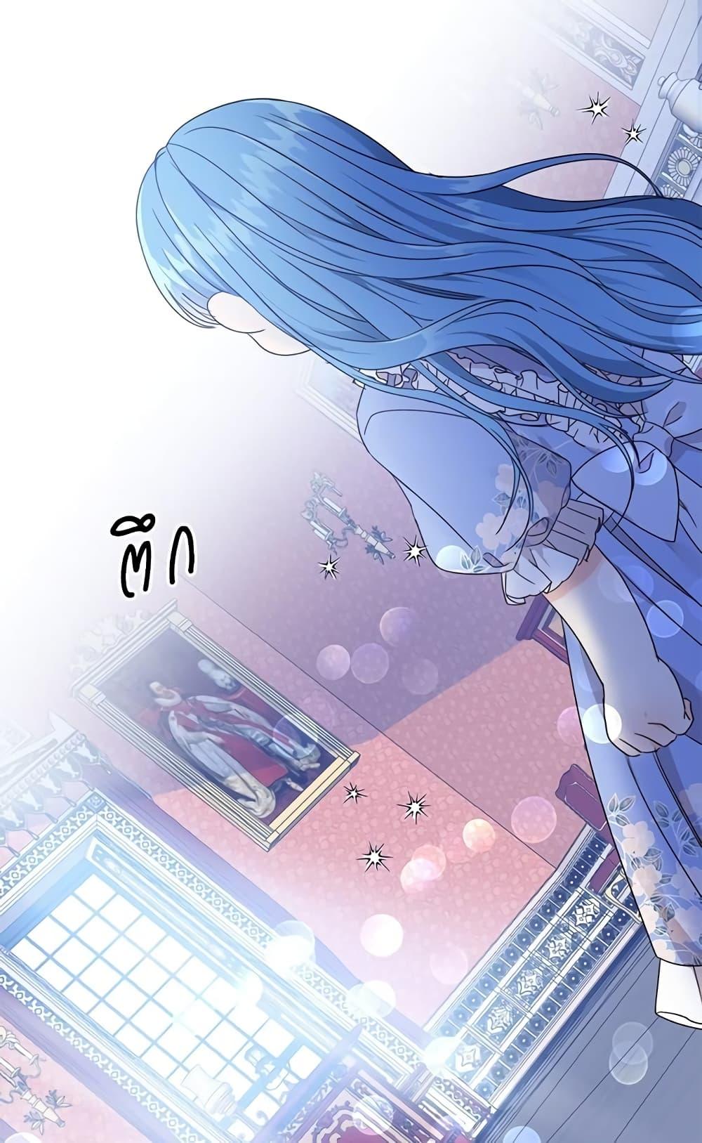 Manga-lc-com อ่านมังงะ อ่านการ์ตูน ออนไลน์ ฟรี Saving the Villain Who was Abandoned by the Female Lead ตอนที่ 1 2 3 4 5 6 7 8 9 10 11 12 13 14 ฟรี ไม่มีโฆษณา Manga-lc - อ่าน มังงะ อ่าน การ์ตูน ออนไลน์ อ่านมังงะ ฟรี