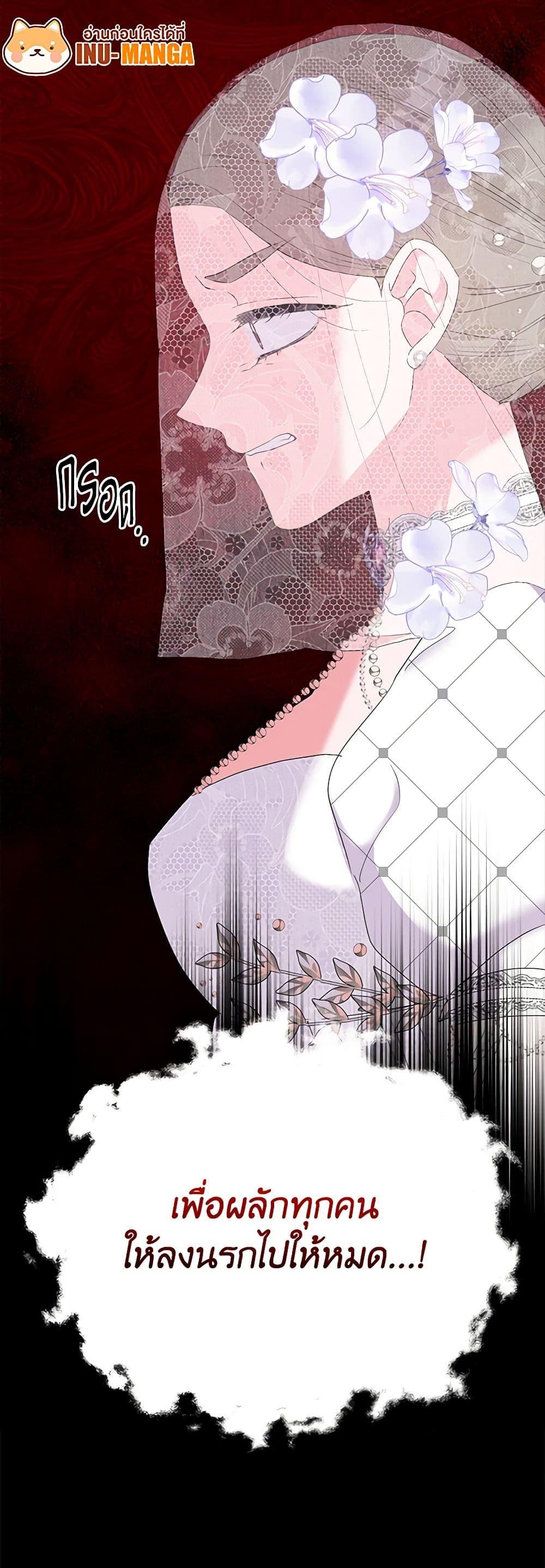 Manga-lc-com อ่านมังงะ อ่านการ์ตูน ออนไลน์ ฟรี Marigold ตอนที่ 1 2 3 4 5 6 7 8 9 10 11 12 13 14 ฟรี ไม่มีโฆษณา Manga-lc - อ่าน มังงะ อ่าน การ์ตูน ออนไลน์ อ่านมังงะ ฟรี