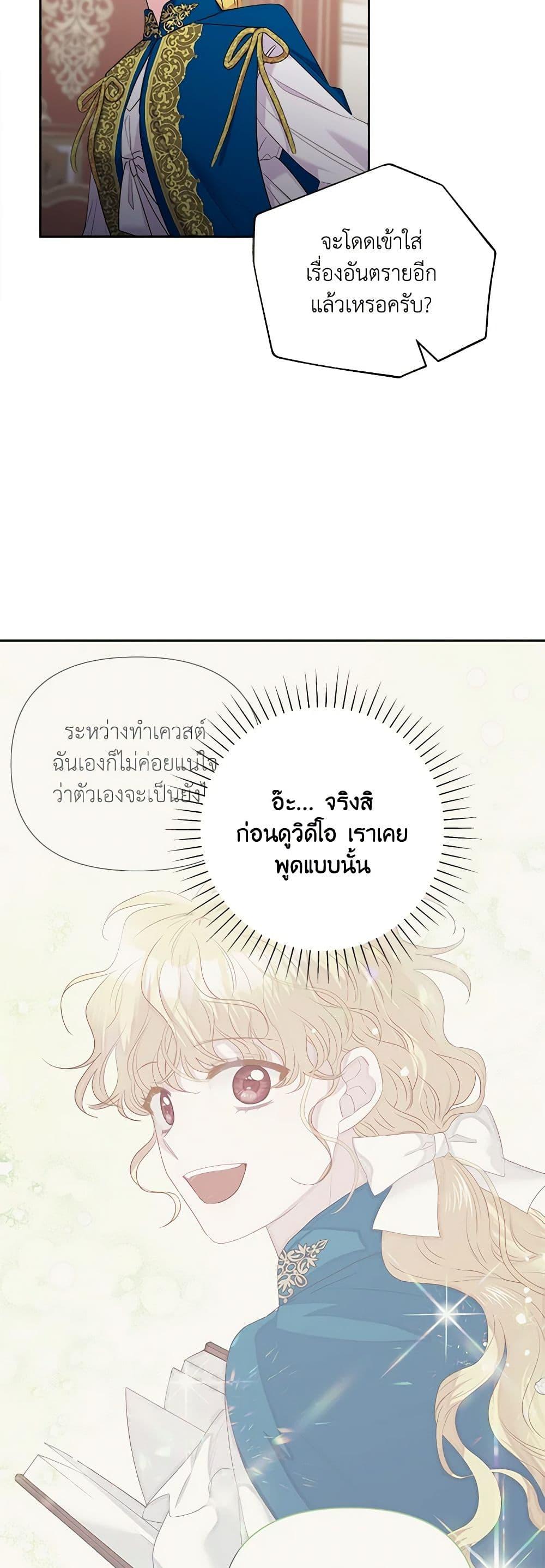 Manga-lc-com อ่านมังงะ อ่านการ์ตูน ออนไลน์ ฟรี Marigold ตอนที่ 1 2 3 4 5 6 7 8 9 10 11 12 13 14 ฟรี ไม่มีโฆษณา Manga-lc - อ่าน มังงะ อ่าน การ์ตูน ออนไลน์ อ่านมังงะ ฟรี