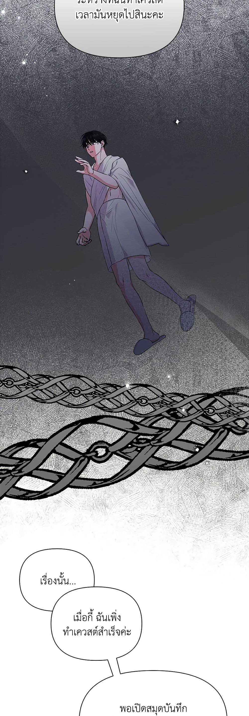 Manga-lc-com อ่านมังงะ อ่านการ์ตูน ออนไลน์ ฟรี Marigold ตอนที่ 1 2 3 4 5 6 7 8 9 10 11 12 13 14 ฟรี ไม่มีโฆษณา Manga-lc - อ่าน มังงะ อ่าน การ์ตูน ออนไลน์ อ่านมังงะ ฟรี