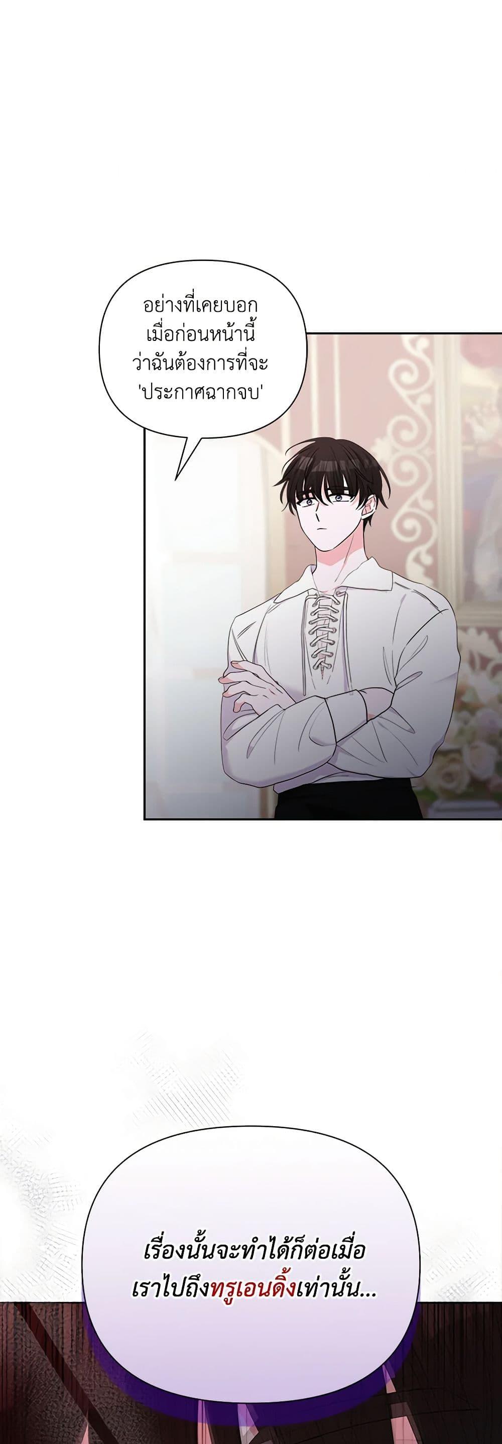 Manga-lc-com อ่านมังงะ อ่านการ์ตูน ออนไลน์ ฟรี Marigold ตอนที่ 1 2 3 4 5 6 7 8 9 10 11 12 13 14 ฟรี ไม่มีโฆษณา Manga-lc - อ่าน มังงะ อ่าน การ์ตูน ออนไลน์ อ่านมังงะ ฟรี