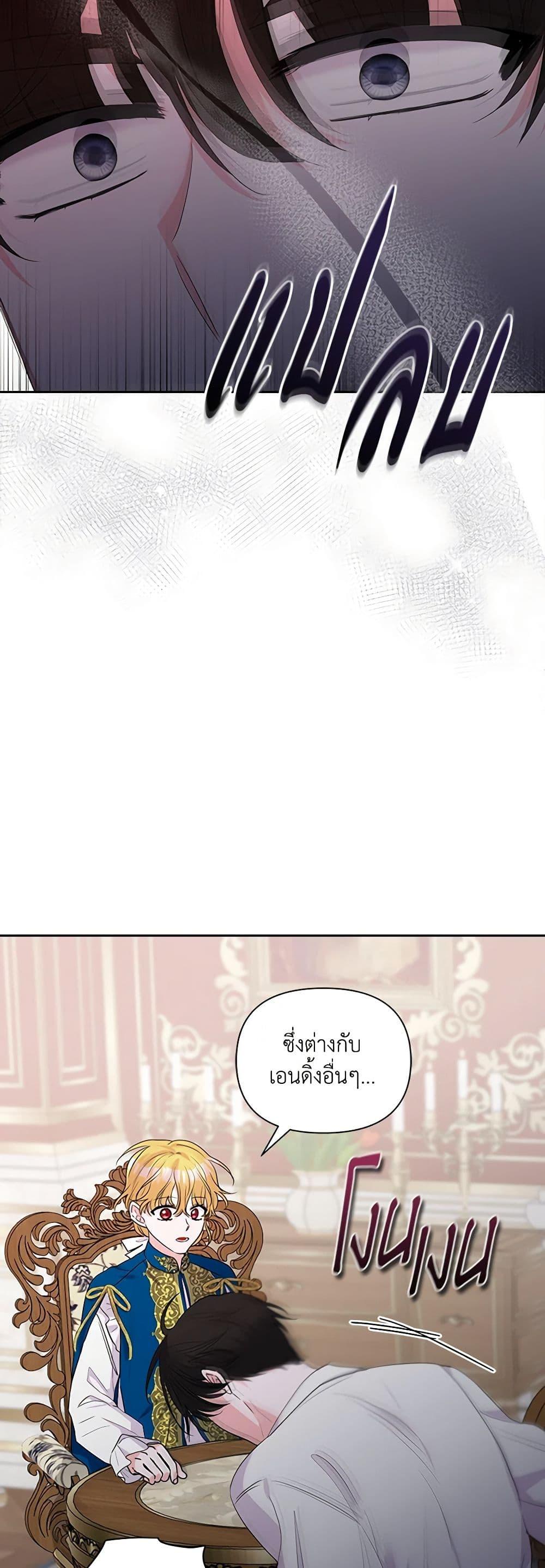 Manga-lc-com อ่านมังงะ อ่านการ์ตูน ออนไลน์ ฟรี Marigold ตอนที่ 1 2 3 4 5 6 7 8 9 10 11 12 13 14 ฟรี ไม่มีโฆษณา Manga-lc - อ่าน มังงะ อ่าน การ์ตูน ออนไลน์ อ่านมังงะ ฟรี