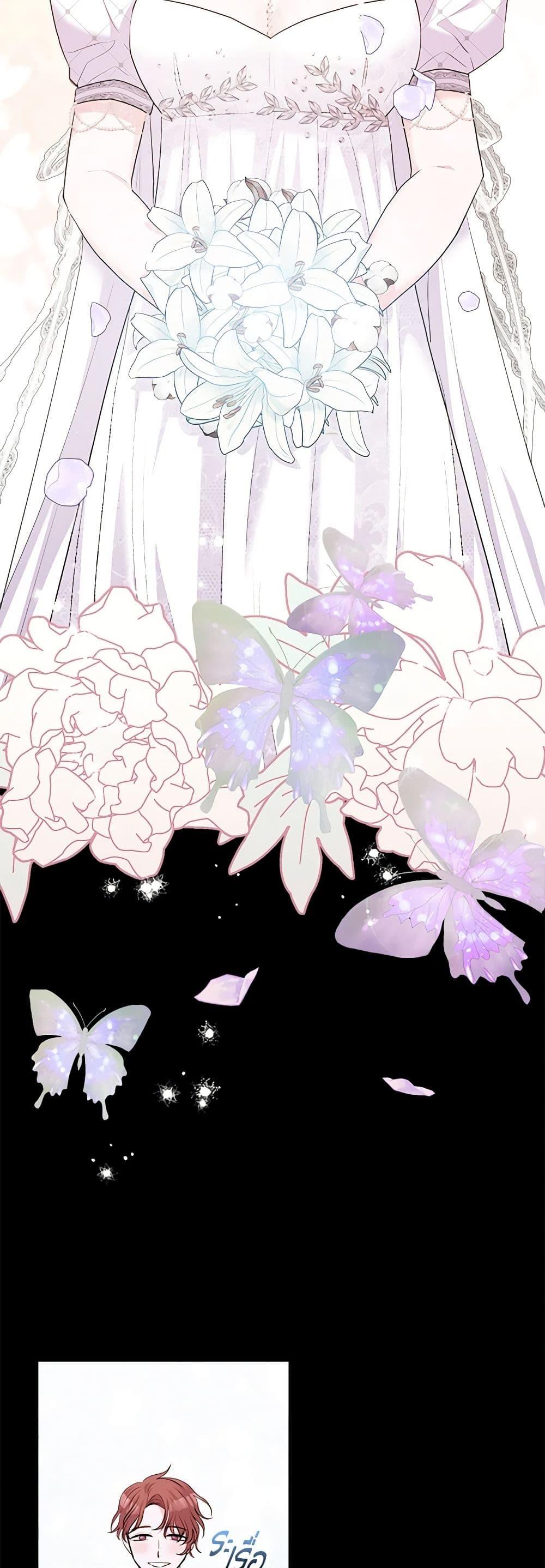 Manga-lc-com อ่านมังงะ อ่านการ์ตูน ออนไลน์ ฟรี Marigold ตอนที่ 1 2 3 4 5 6 7 8 9 10 11 12 13 14 ฟรี ไม่มีโฆษณา Manga-lc - อ่าน มังงะ อ่าน การ์ตูน ออนไลน์ อ่านมังงะ ฟรี