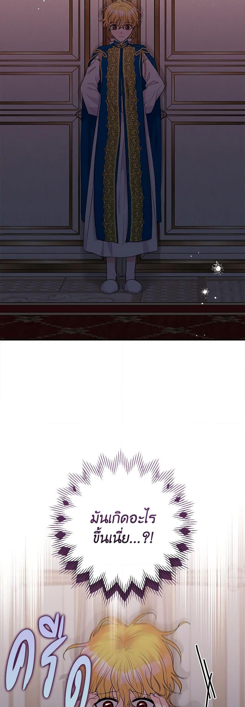 Manga-lc-com อ่านมังงะ อ่านการ์ตูน ออนไลน์ ฟรี Marigold ตอนที่ 1 2 3 4 5 6 7 8 9 10 11 12 13 14 ฟรี ไม่มีโฆษณา Manga-lc - อ่าน มังงะ อ่าน การ์ตูน ออนไลน์ อ่านมังงะ ฟรี