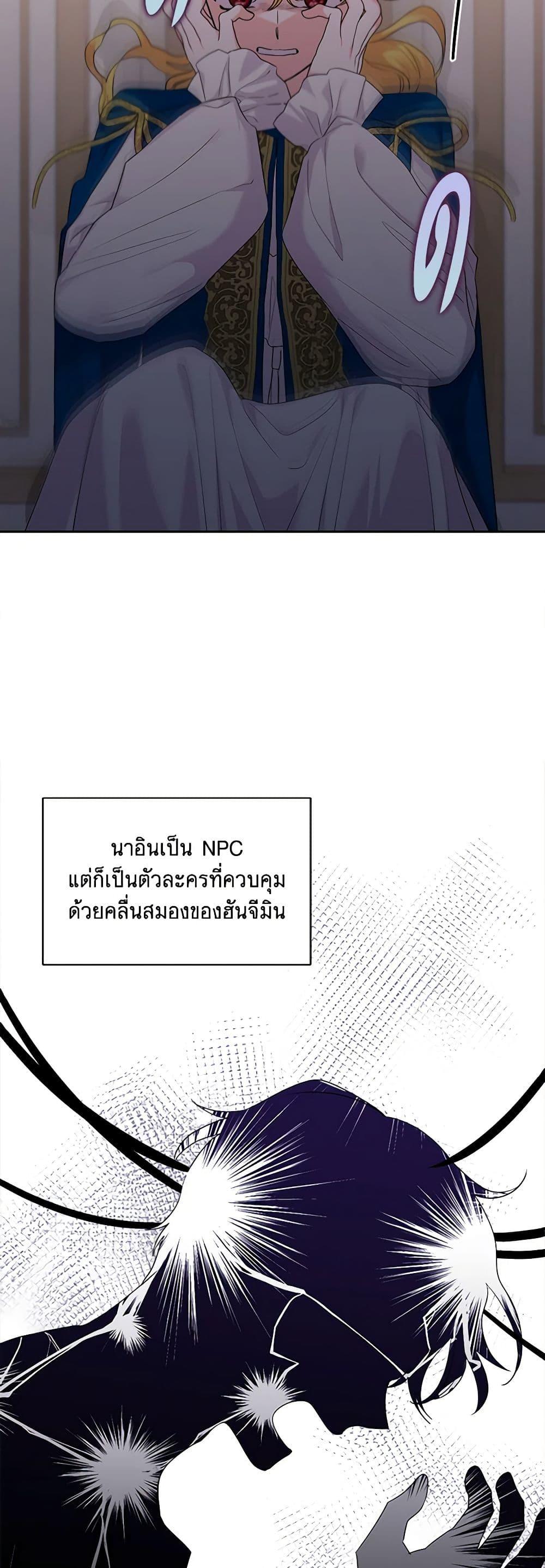 Manga-lc-com อ่านมังงะ อ่านการ์ตูน ออนไลน์ ฟรี Marigold ตอนที่ 1 2 3 4 5 6 7 8 9 10 11 12 13 14 ฟรี ไม่มีโฆษณา Manga-lc - อ่าน มังงะ อ่าน การ์ตูน ออนไลน์ อ่านมังงะ ฟรี