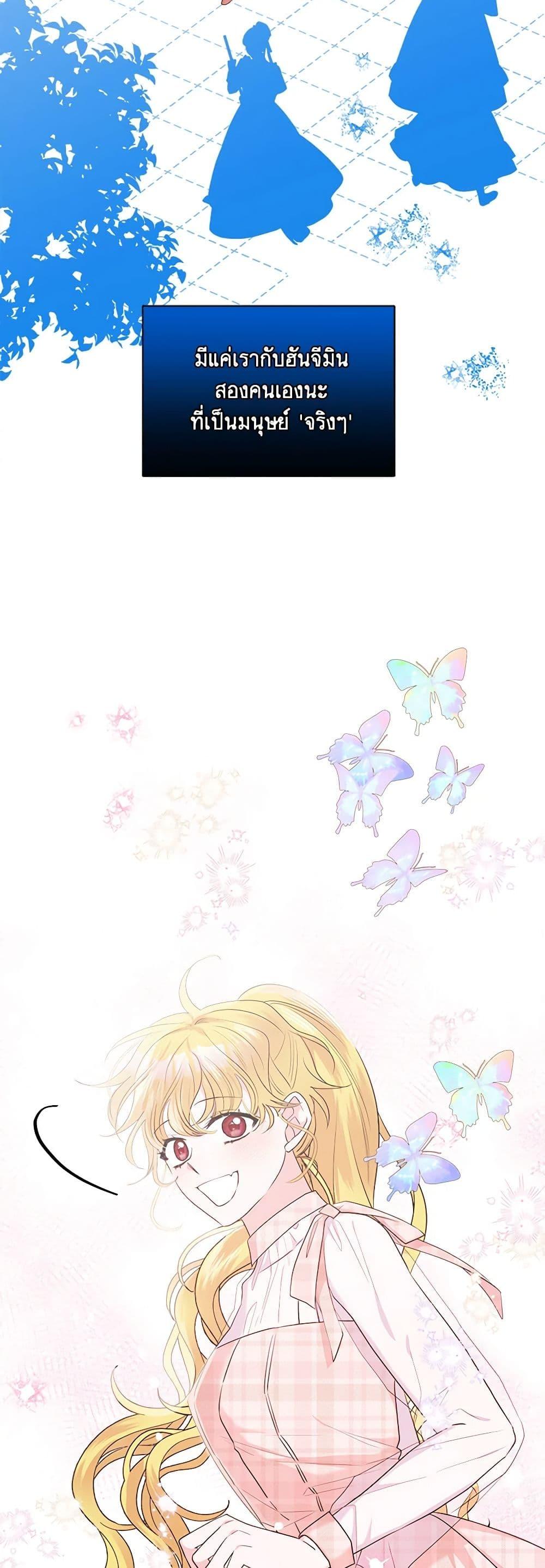 Manga-lc-com อ่านมังงะ อ่านการ์ตูน ออนไลน์ ฟรี Marigold ตอนที่ 1 2 3 4 5 6 7 8 9 10 11 12 13 14 ฟรี ไม่มีโฆษณา Manga-lc - อ่าน มังงะ อ่าน การ์ตูน ออนไลน์ อ่านมังงะ ฟรี