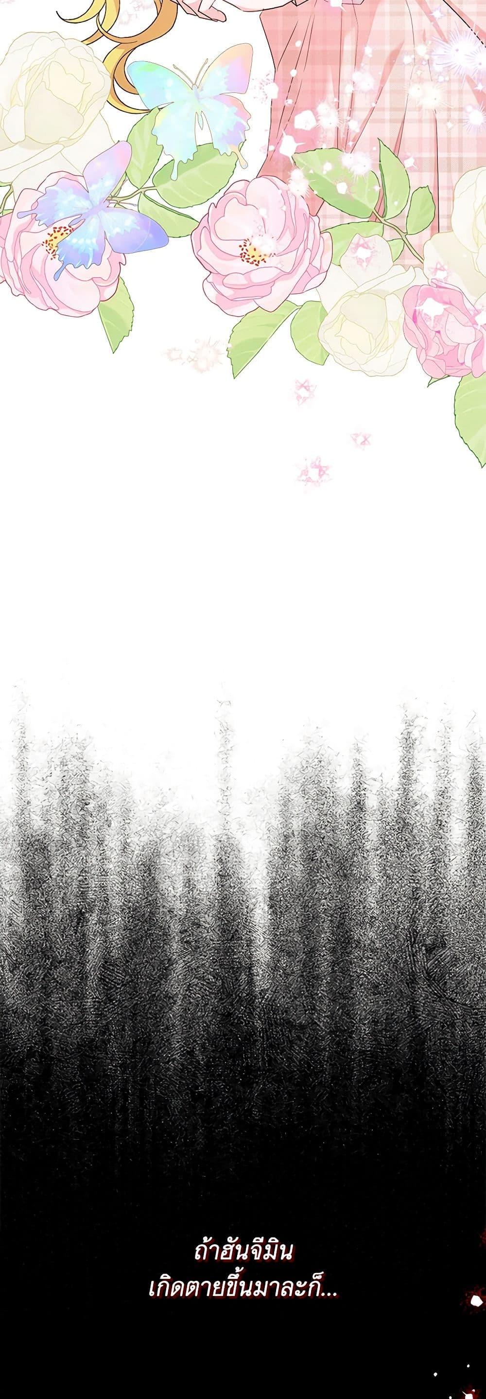 Manga-lc-com อ่านมังงะ อ่านการ์ตูน ออนไลน์ ฟรี Marigold ตอนที่ 1 2 3 4 5 6 7 8 9 10 11 12 13 14 ฟรี ไม่มีโฆษณา Manga-lc - อ่าน มังงะ อ่าน การ์ตูน ออนไลน์ อ่านมังงะ ฟรี