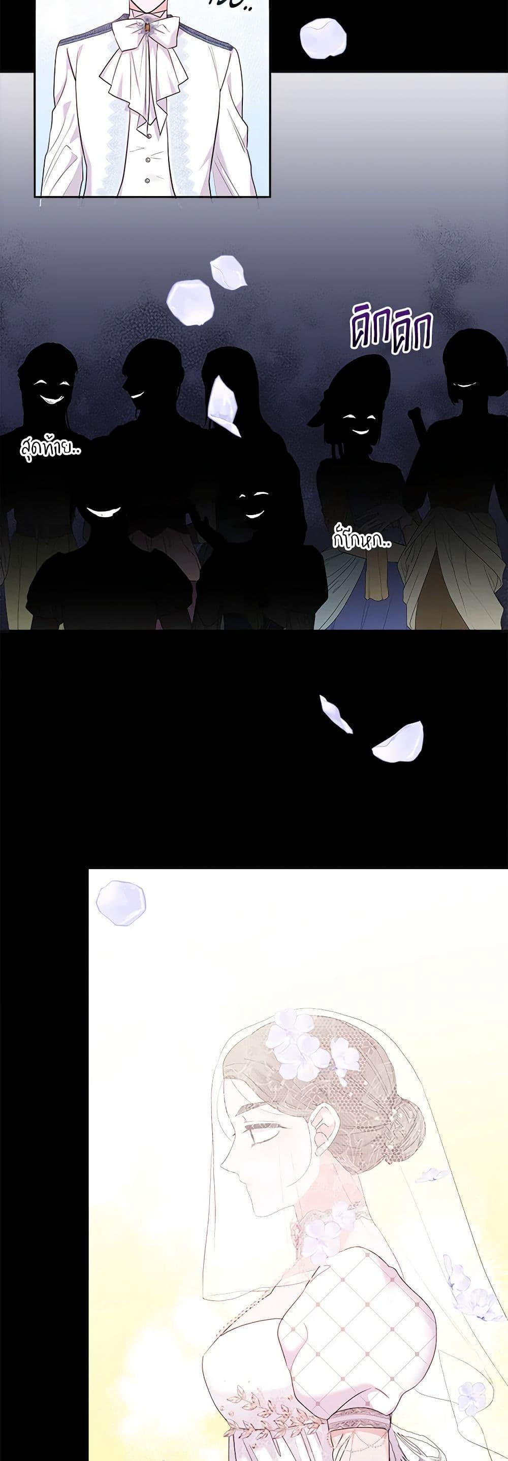 Manga-lc-com อ่านมังงะ อ่านการ์ตูน ออนไลน์ ฟรี Marigold ตอนที่ 1 2 3 4 5 6 7 8 9 10 11 12 13 14 ฟรี ไม่มีโฆษณา Manga-lc - อ่าน มังงะ อ่าน การ์ตูน ออนไลน์ อ่านมังงะ ฟรี