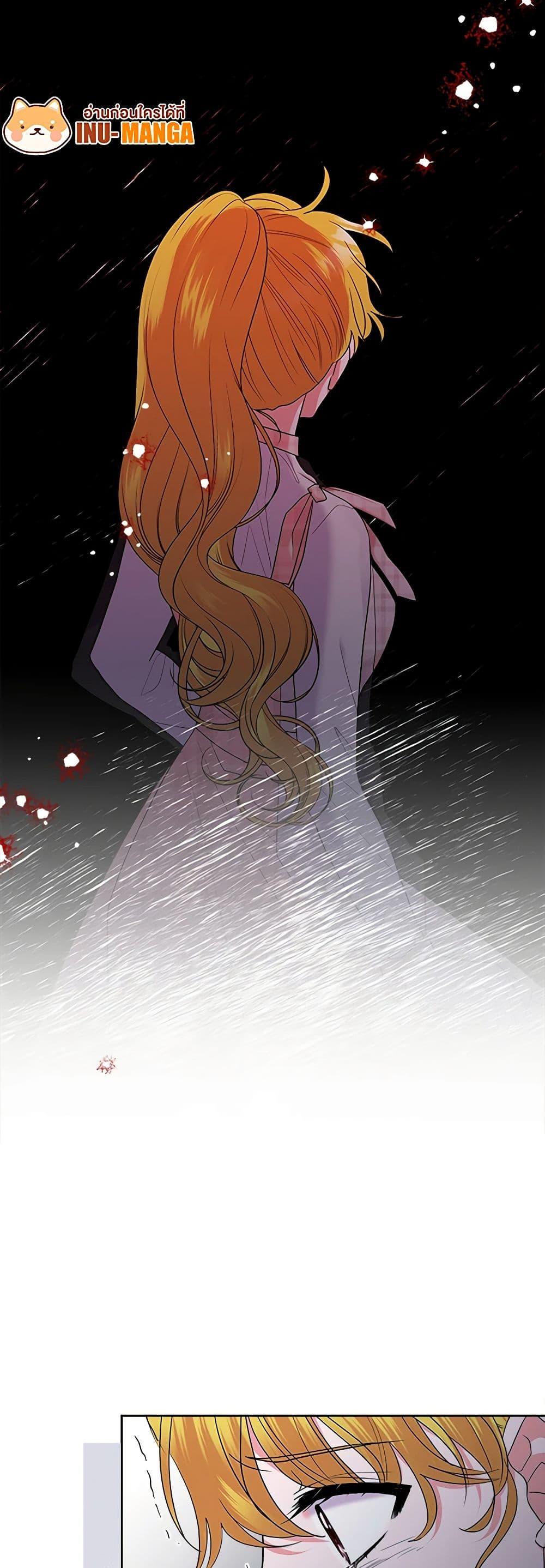 Manga-lc-com อ่านมังงะ อ่านการ์ตูน ออนไลน์ ฟรี Marigold ตอนที่ 1 2 3 4 5 6 7 8 9 10 11 12 13 14 ฟรี ไม่มีโฆษณา Manga-lc - อ่าน มังงะ อ่าน การ์ตูน ออนไลน์ อ่านมังงะ ฟรี