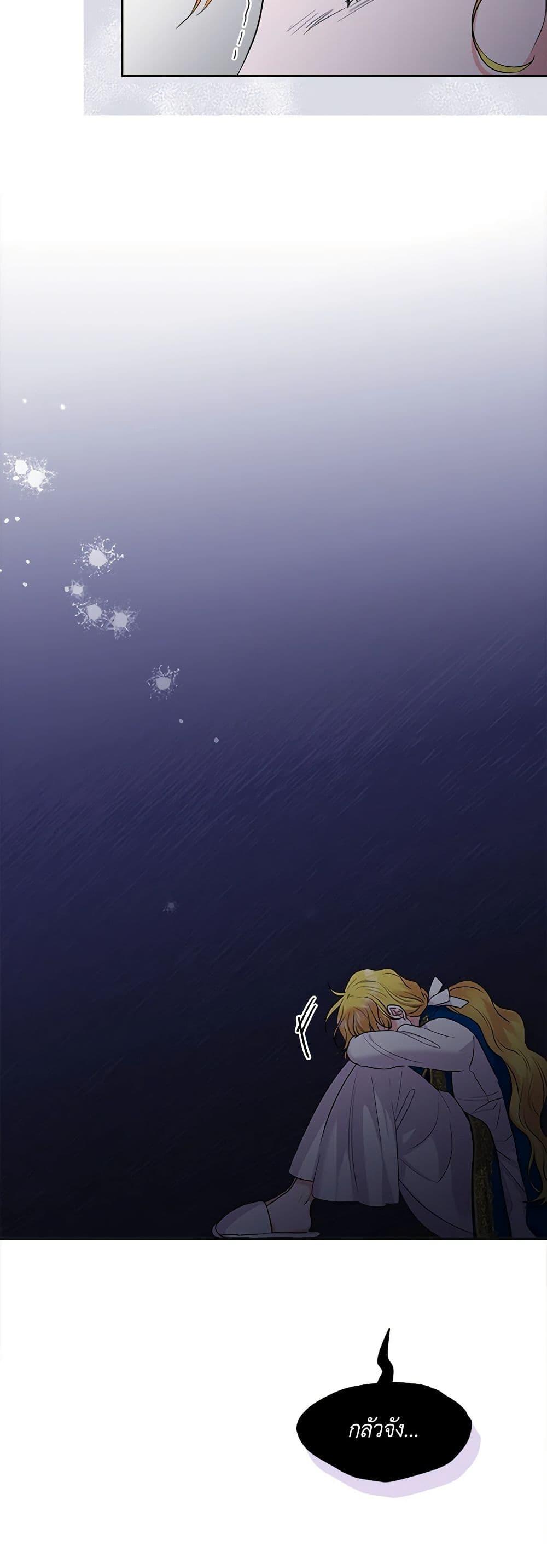 Manga-lc-com อ่านมังงะ อ่านการ์ตูน ออนไลน์ ฟรี Marigold ตอนที่ 1 2 3 4 5 6 7 8 9 10 11 12 13 14 ฟรี ไม่มีโฆษณา Manga-lc - อ่าน มังงะ อ่าน การ์ตูน ออนไลน์ อ่านมังงะ ฟรี