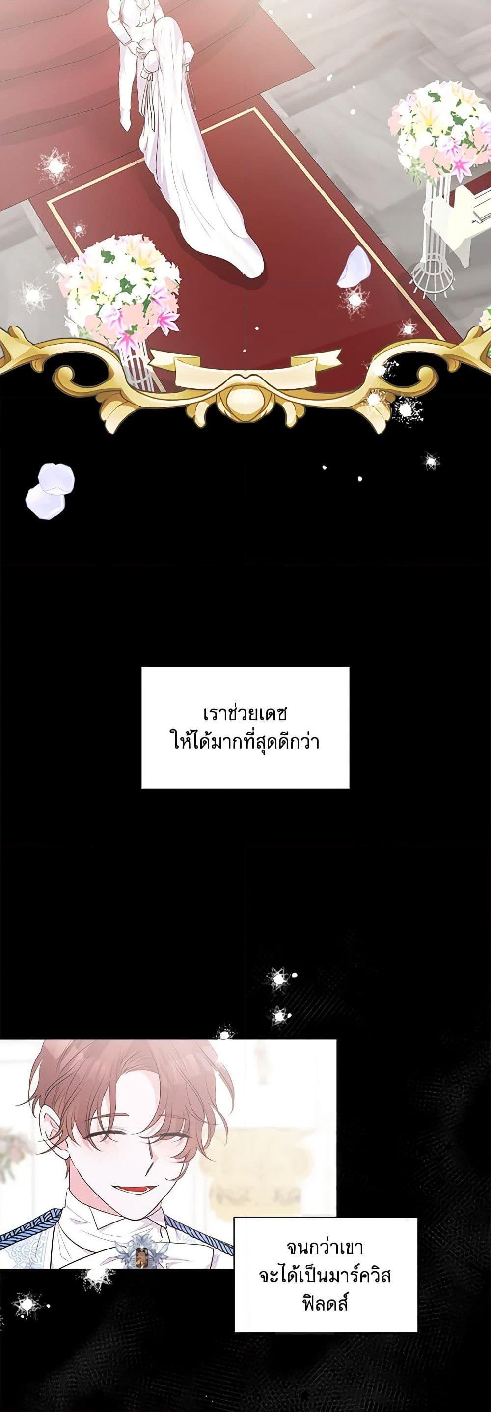 Manga-lc-com อ่านมังงะ อ่านการ์ตูน ออนไลน์ ฟรี Marigold ตอนที่ 1 2 3 4 5 6 7 8 9 10 11 12 13 14 ฟรี ไม่มีโฆษณา Manga-lc - อ่าน มังงะ อ่าน การ์ตูน ออนไลน์ อ่านมังงะ ฟรี