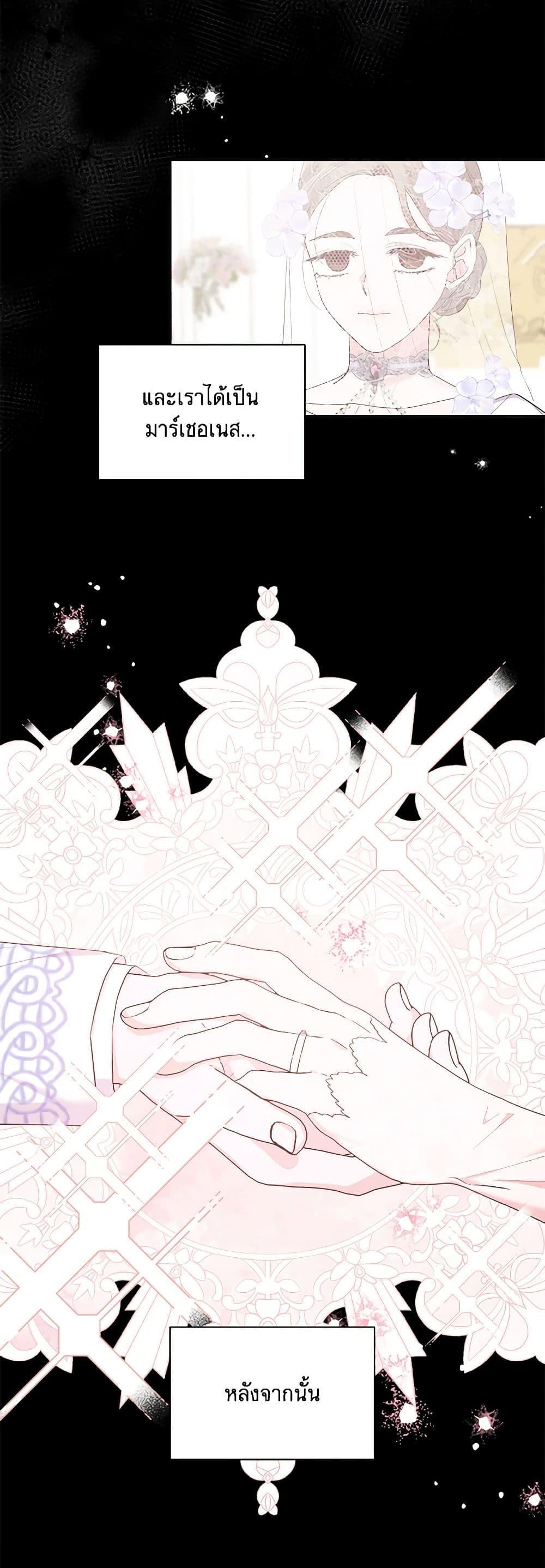 Manga-lc-com อ่านมังงะ อ่านการ์ตูน ออนไลน์ ฟรี Marigold ตอนที่ 1 2 3 4 5 6 7 8 9 10 11 12 13 14 ฟรี ไม่มีโฆษณา Manga-lc - อ่าน มังงะ อ่าน การ์ตูน ออนไลน์ อ่านมังงะ ฟรี