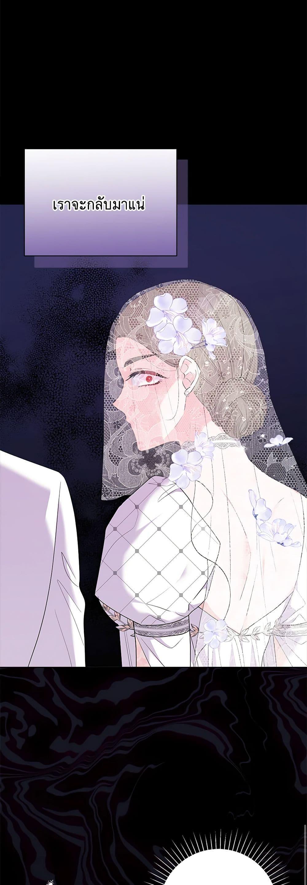 Manga-lc-com อ่านมังงะ อ่านการ์ตูน ออนไลน์ ฟรี Marigold ตอนที่ 1 2 3 4 5 6 7 8 9 10 11 12 13 14 ฟรี ไม่มีโฆษณา Manga-lc - อ่าน มังงะ อ่าน การ์ตูน ออนไลน์ อ่านมังงะ ฟรี