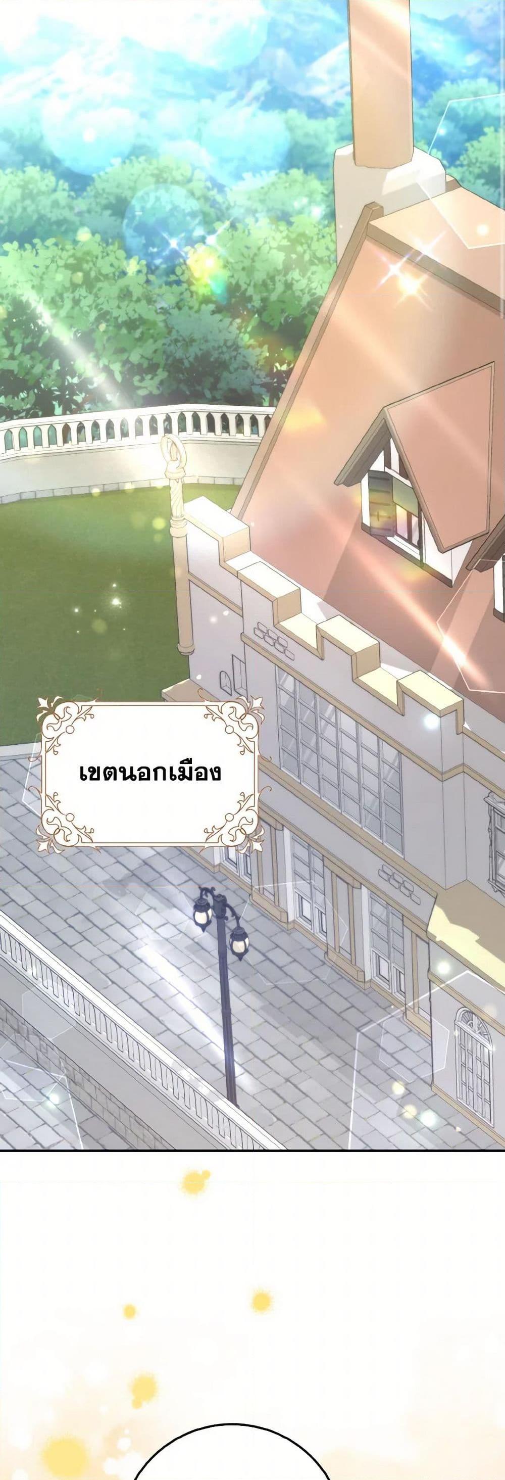 Manga-lc-com อ่านมังงะ อ่านการ์ตูน ออนไลน์ ฟรี Cinderella Disappeared ตอนที่ 1 2 3 4 5 6 7 8 9 10 11 12 13 14 ฟรี ไม่มีโฆษณา Manga-lc - อ่าน มังงะ อ่าน การ์ตูน ออนไลน์ อ่านมังงะ ฟรี
