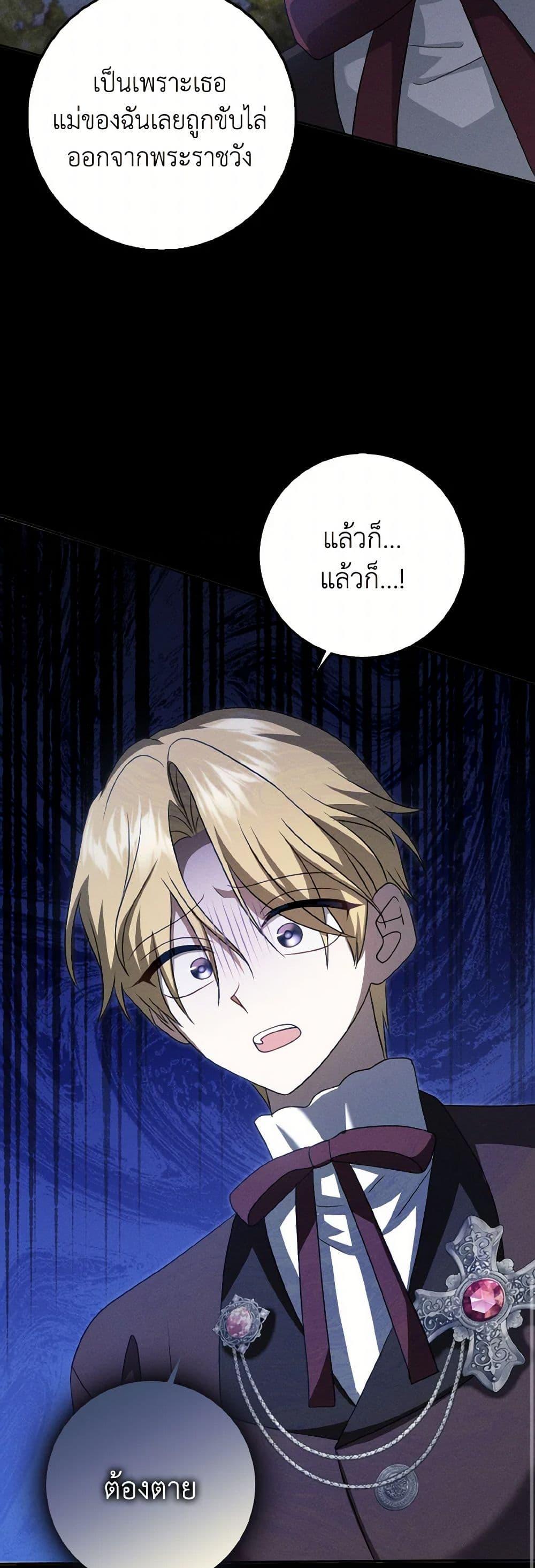 Manga-lc-com อ่านมังงะ อ่านการ์ตูน ออนไลน์ ฟรี Cinderella Disappeared ตอนที่ 1 2 3 4 5 6 7 8 9 10 11 12 13 14 ฟรี ไม่มีโฆษณา Manga-lc - อ่าน มังงะ อ่าน การ์ตูน ออนไลน์ อ่านมังงะ ฟรี