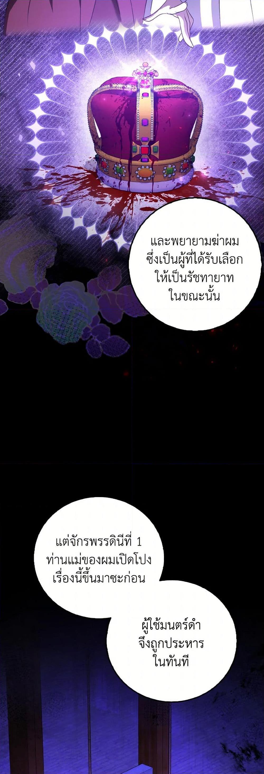 Manga-lc-com อ่านมังงะ อ่านการ์ตูน ออนไลน์ ฟรี Cinderella Disappeared ตอนที่ 1 2 3 4 5 6 7 8 9 10 11 12 13 14 ฟรี ไม่มีโฆษณา Manga-lc - อ่าน มังงะ อ่าน การ์ตูน ออนไลน์ อ่านมังงะ ฟรี