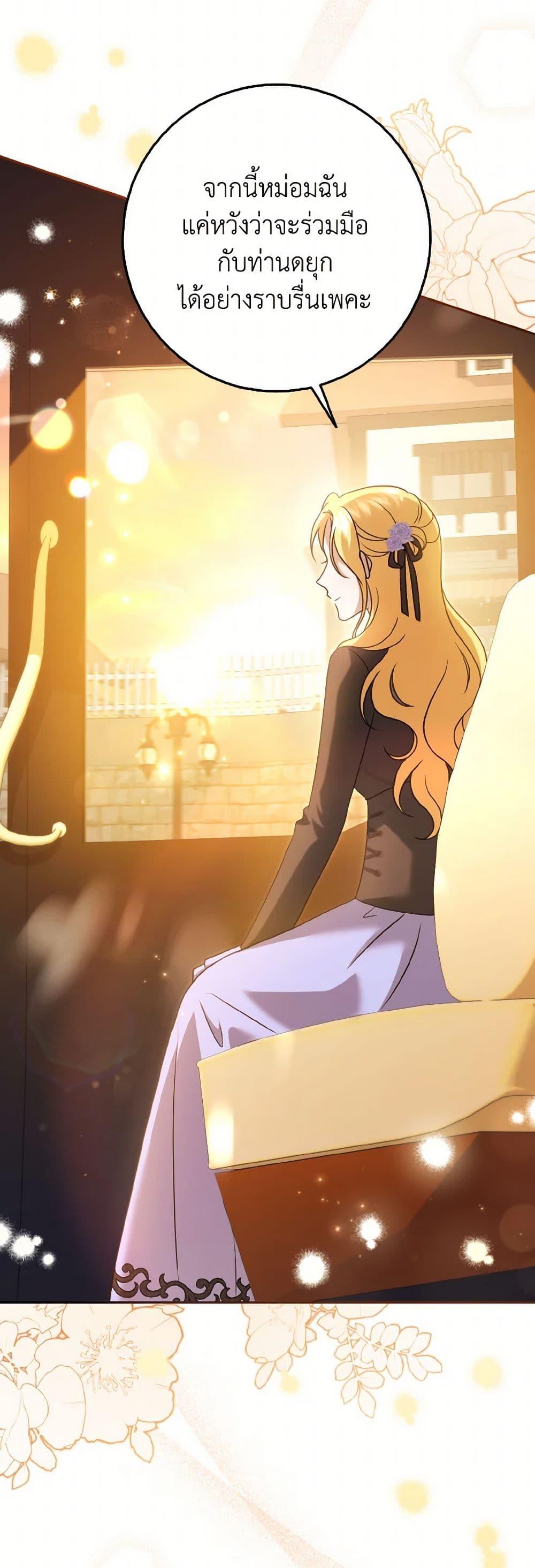 Manga-lc-com อ่านมังงะ อ่านการ์ตูน ออนไลน์ ฟรี Cinderella Disappeared ตอนที่ 1 2 3 4 5 6 7 8 9 10 11 12 13 14 ฟรี ไม่มีโฆษณา Manga-lc - อ่าน มังงะ อ่าน การ์ตูน ออนไลน์ อ่านมังงะ ฟรี