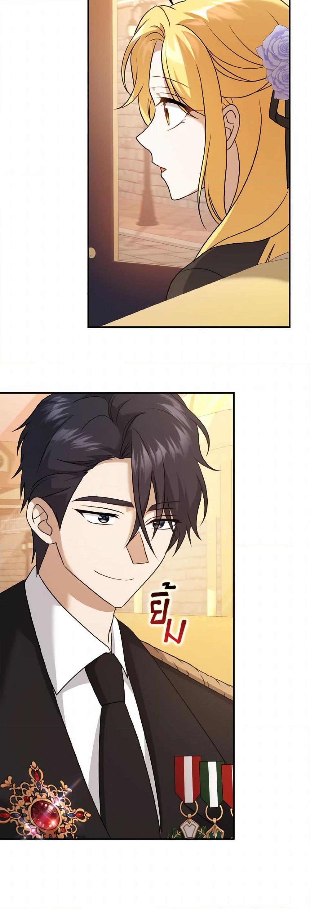 Manga-lc-com อ่านมังงะ อ่านการ์ตูน ออนไลน์ ฟรี Cinderella Disappeared ตอนที่ 1 2 3 4 5 6 7 8 9 10 11 12 13 14 ฟรี ไม่มีโฆษณา Manga-lc - อ่าน มังงะ อ่าน การ์ตูน ออนไลน์ อ่านมังงะ ฟรี