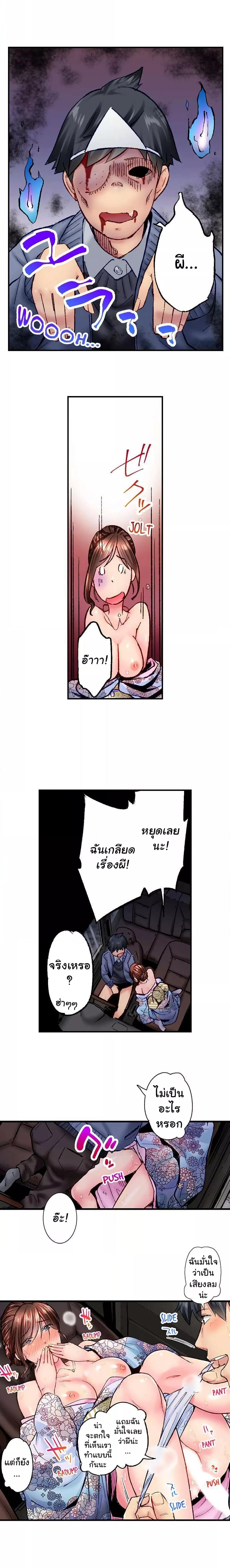 Doujin-Lc- อ่าน โดจิน มังฮวา เกาหลี ญี่ปุ่น จีน แปลไทย Simple Yet Sexy ตอนที่ 1 2 3 4 5 6 7 8 9 10 11 12 13 14 ฟรี ไม่มีโฆษณา อ่าน โดจิน Manhwa เกาหลี ญี่ปุ่น จีน เรามีครบ คัดมาให้เน้นๆ โดจิน 18+ รับประกันความฟินโดย  Doujin Lc