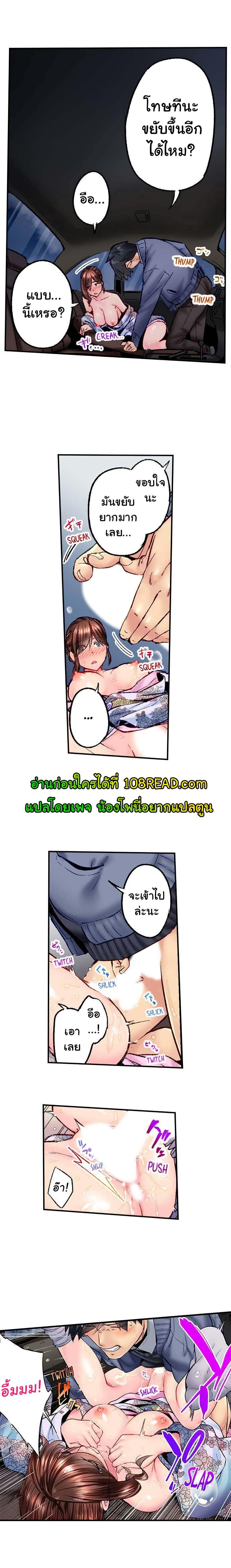 Doujin-Lc- อ่าน โดจิน มังฮวา เกาหลี ญี่ปุ่น จีน แปลไทย Simple Yet Sexy ตอนที่ 1 2 3 4 5 6 7 8 9 10 11 12 13 14 ฟรี ไม่มีโฆษณา อ่าน โดจิน Manhwa เกาหลี ญี่ปุ่น จีน เรามีครบ คัดมาให้เน้นๆ โดจิน 18+ รับประกันความฟินโดย  Doujin Lc