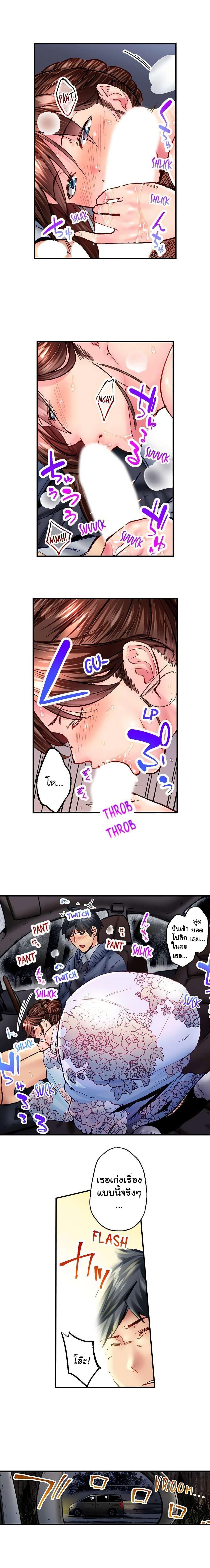 Doujin-Lc- อ่าน โดจิน มังฮวา เกาหลี ญี่ปุ่น จีน แปลไทย Simple Yet Sexy ตอนที่ 1 2 3 4 5 6 7 8 9 10 11 12 13 14 ฟรี ไม่มีโฆษณา อ่าน โดจิน Manhwa เกาหลี ญี่ปุ่น จีน เรามีครบ คัดมาให้เน้นๆ โดจิน 18+ รับประกันความฟินโดย  Doujin Lc