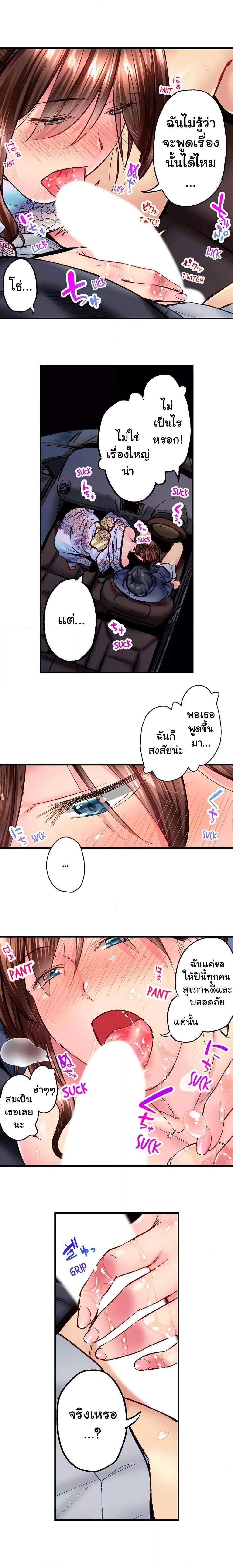 Doujin-Lc- อ่าน โดจิน มังฮวา เกาหลี ญี่ปุ่น จีน แปลไทย Simple Yet Sexy ตอนที่ 1 2 3 4 5 6 7 8 9 10 11 12 13 14 ฟรี ไม่มีโฆษณา อ่าน โดจิน Manhwa เกาหลี ญี่ปุ่น จีน เรามีครบ คัดมาให้เน้นๆ โดจิน 18+ รับประกันความฟินโดย  Doujin Lc