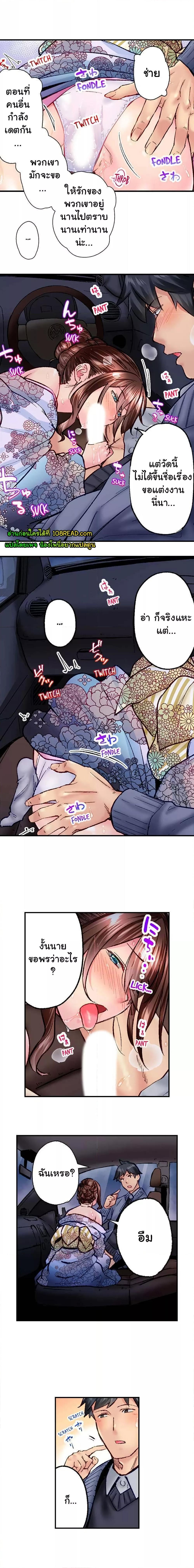 Doujin-Lc- อ่าน โดจิน มังฮวา เกาหลี ญี่ปุ่น จีน แปลไทย Simple Yet Sexy ตอนที่ 1 2 3 4 5 6 7 8 9 10 11 12 13 14 ฟรี ไม่มีโฆษณา อ่าน โดจิน Manhwa เกาหลี ญี่ปุ่น จีน เรามีครบ คัดมาให้เน้นๆ โดจิน 18+ รับประกันความฟินโดย  Doujin Lc