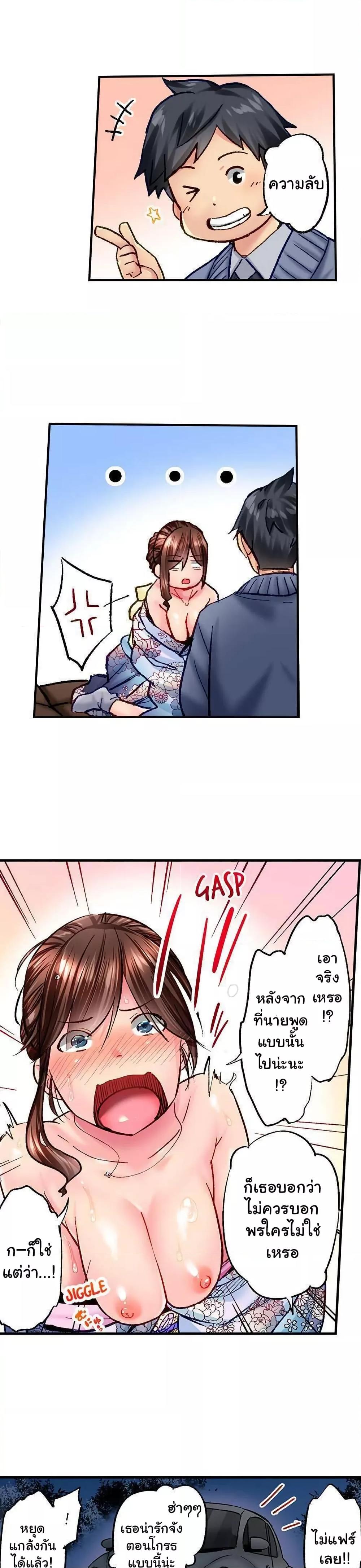 Doujin-Lc- อ่าน โดจิน มังฮวา เกาหลี ญี่ปุ่น จีน แปลไทย Simple Yet Sexy ตอนที่ 1 2 3 4 5 6 7 8 9 10 11 12 13 14 ฟรี ไม่มีโฆษณา อ่าน โดจิน Manhwa เกาหลี ญี่ปุ่น จีน เรามีครบ คัดมาให้เน้นๆ โดจิน 18+ รับประกันความฟินโดย  Doujin Lc