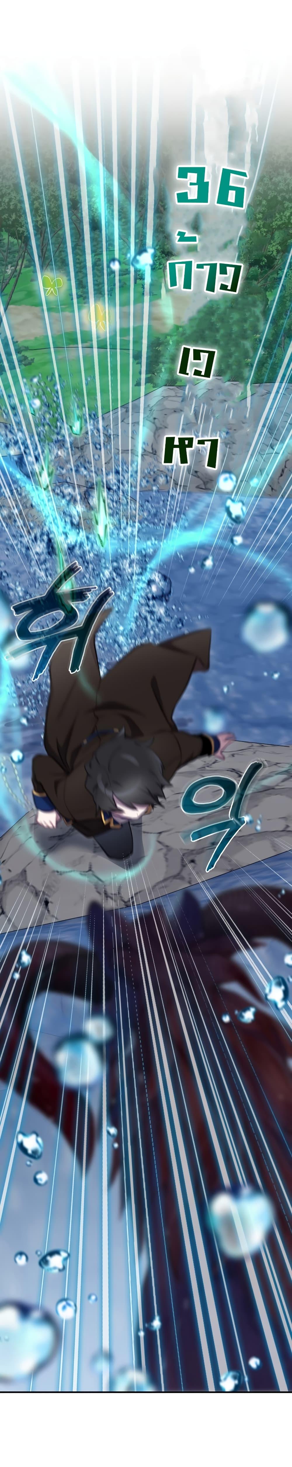 Manga-lc-com อ่านมังงะ อ่านการ์ตูน ออนไลน์ ฟรี Ending Maker ตอนที่ 1 2 3 4 5 6 7 8 9 10 11 12 13 14 ฟรี ไม่มีโฆษณา Manga-lc - อ่าน มังงะ อ่าน การ์ตูน ออนไลน์ อ่านมังงะ ฟรี