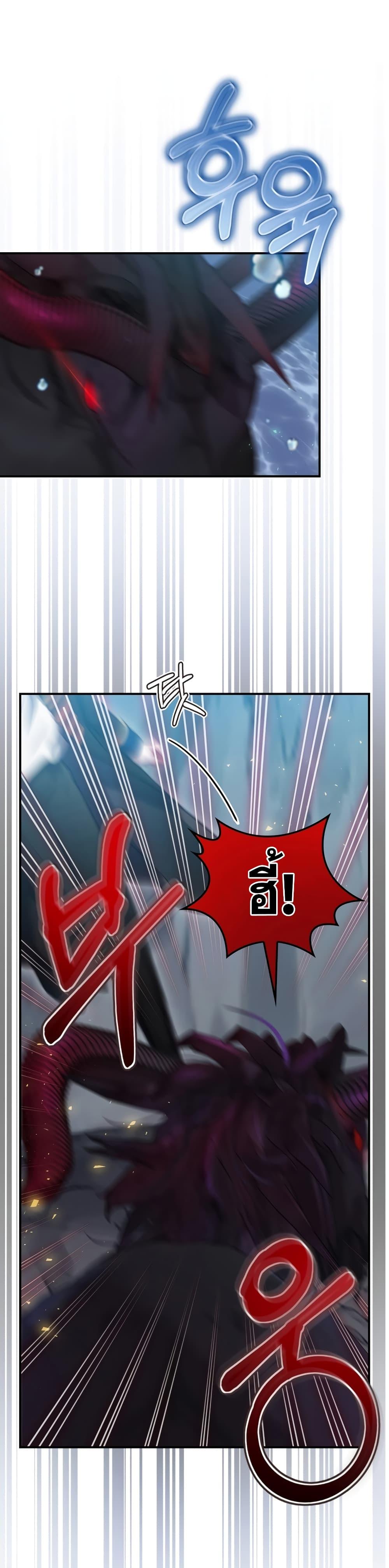 Manga-lc-com อ่านมังงะ อ่านการ์ตูน ออนไลน์ ฟรี Ending Maker ตอนที่ 1 2 3 4 5 6 7 8 9 10 11 12 13 14 ฟรี ไม่มีโฆษณา Manga-lc - อ่าน มังงะ อ่าน การ์ตูน ออนไลน์ อ่านมังงะ ฟรี