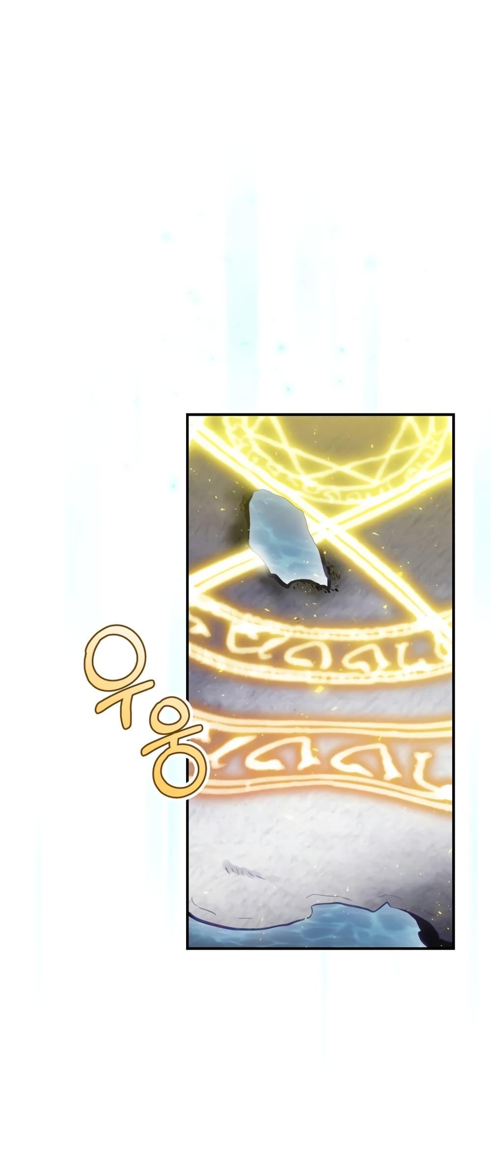 Manga-lc-com อ่านมังงะ อ่านการ์ตูน ออนไลน์ ฟรี Ending Maker ตอนที่ 1 2 3 4 5 6 7 8 9 10 11 12 13 14 ฟรี ไม่มีโฆษณา Manga-lc - อ่าน มังงะ อ่าน การ์ตูน ออนไลน์ อ่านมังงะ ฟรี