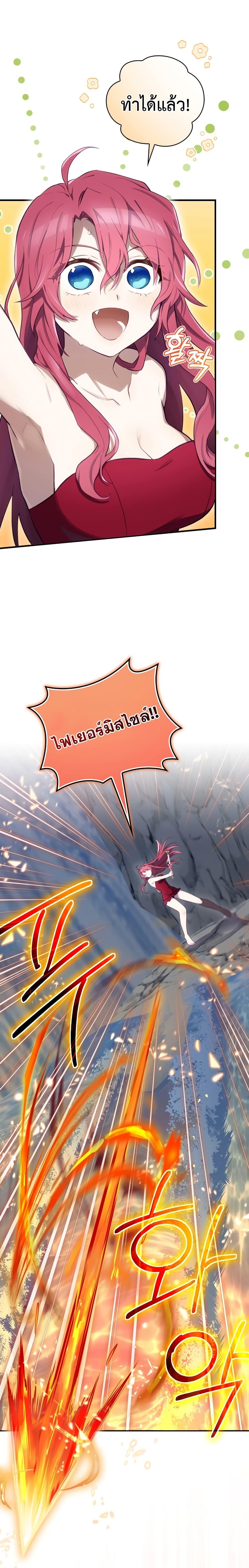 Manga-lc-com อ่านมังงะ อ่านการ์ตูน ออนไลน์ ฟรี Ending Maker ตอนที่ 1 2 3 4 5 6 7 8 9 10 11 12 13 14 ฟรี ไม่มีโฆษณา Manga-lc - อ่าน มังงะ อ่าน การ์ตูน ออนไลน์ อ่านมังงะ ฟรี