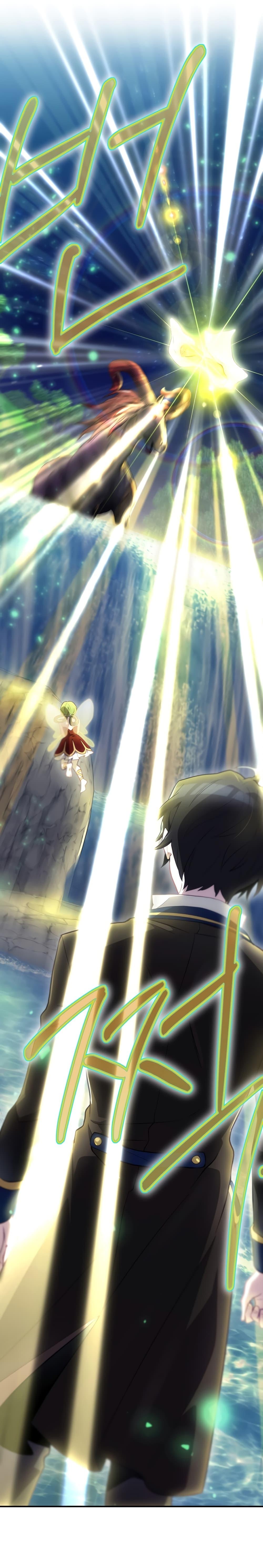 Manga-lc-com อ่านมังงะ อ่านการ์ตูน ออนไลน์ ฟรี Ending Maker ตอนที่ 1 2 3 4 5 6 7 8 9 10 11 12 13 14 ฟรี ไม่มีโฆษณา Manga-lc - อ่าน มังงะ อ่าน การ์ตูน ออนไลน์ อ่านมังงะ ฟรี