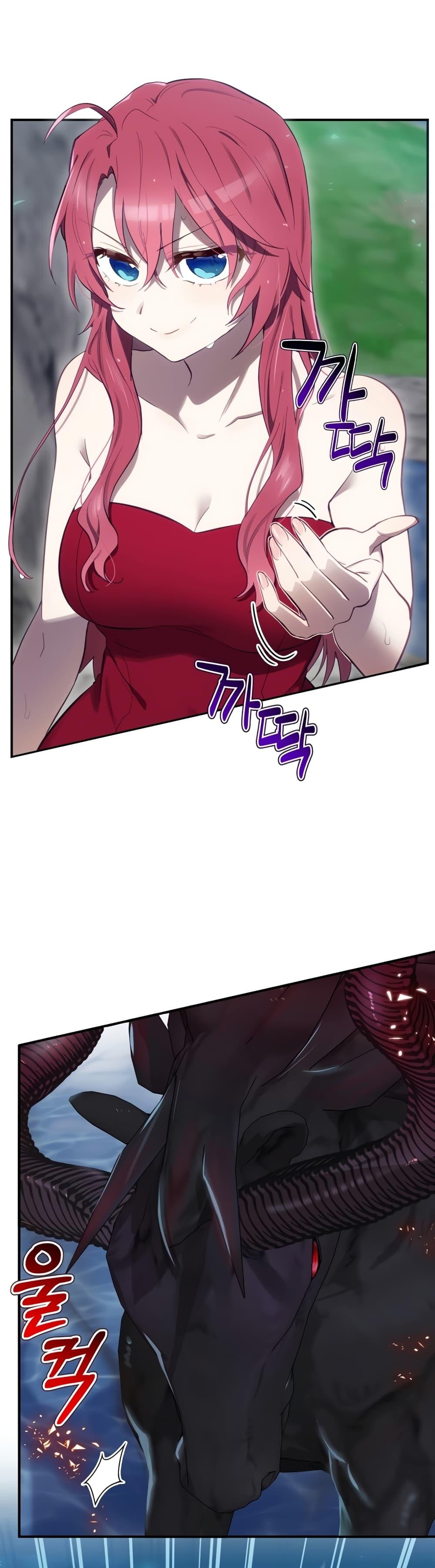 Manga-lc-com อ่านมังงะ อ่านการ์ตูน ออนไลน์ ฟรี Ending Maker ตอนที่ 1 2 3 4 5 6 7 8 9 10 11 12 13 14 ฟรี ไม่มีโฆษณา Manga-lc - อ่าน มังงะ อ่าน การ์ตูน ออนไลน์ อ่านมังงะ ฟรี