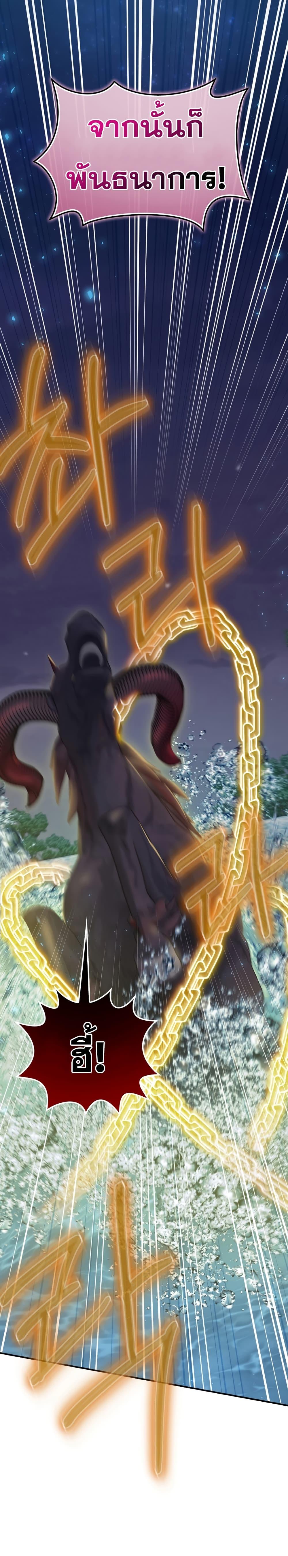 Manga-lc-com อ่านมังงะ อ่านการ์ตูน ออนไลน์ ฟรี Ending Maker ตอนที่ 1 2 3 4 5 6 7 8 9 10 11 12 13 14 ฟรี ไม่มีโฆษณา Manga-lc - อ่าน มังงะ อ่าน การ์ตูน ออนไลน์ อ่านมังงะ ฟรี