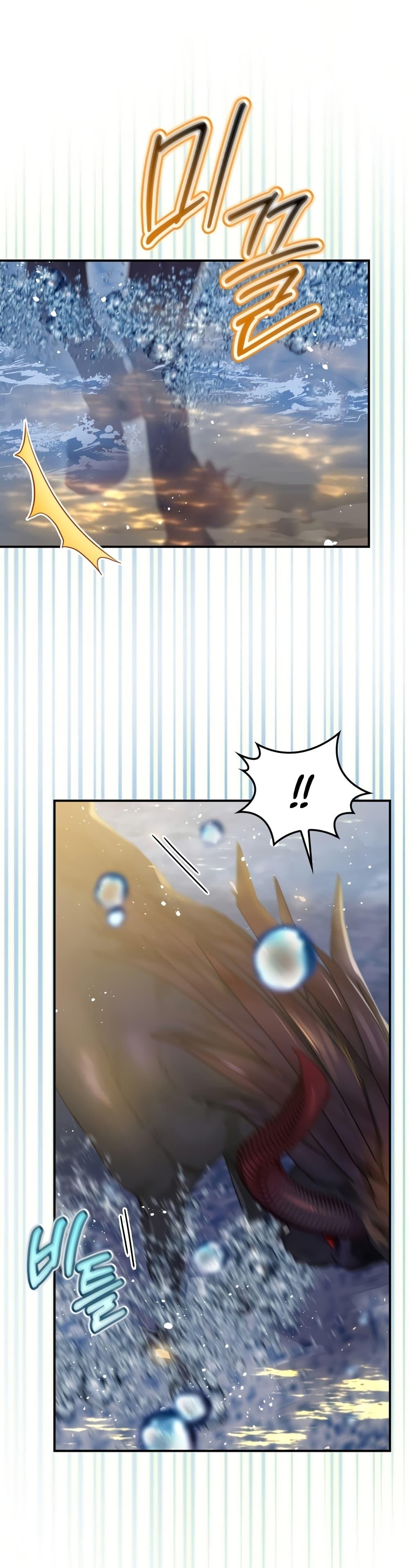 Manga-lc-com อ่านมังงะ อ่านการ์ตูน ออนไลน์ ฟรี Ending Maker ตอนที่ 1 2 3 4 5 6 7 8 9 10 11 12 13 14 ฟรี ไม่มีโฆษณา Manga-lc - อ่าน มังงะ อ่าน การ์ตูน ออนไลน์ อ่านมังงะ ฟรี