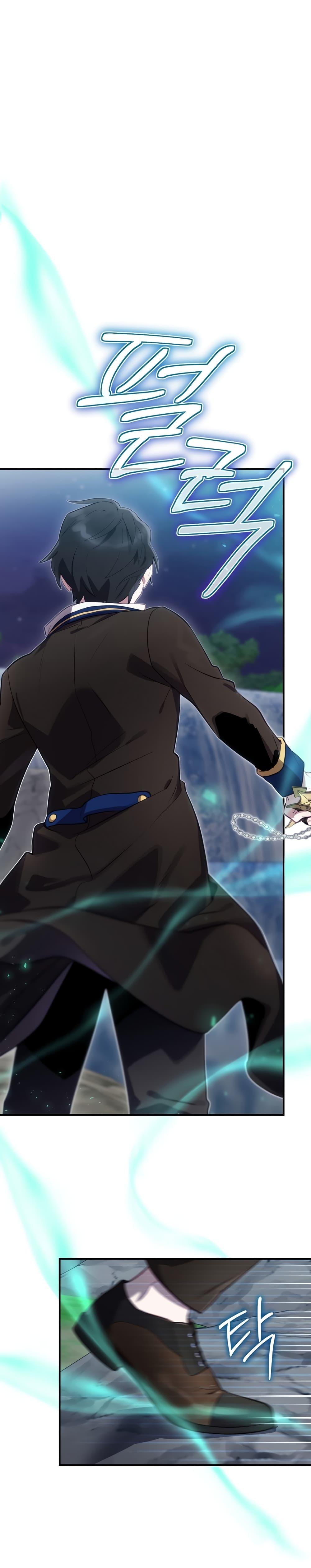 Manga-lc-com อ่านมังงะ อ่านการ์ตูน ออนไลน์ ฟรี Ending Maker ตอนที่ 1 2 3 4 5 6 7 8 9 10 11 12 13 14 ฟรี ไม่มีโฆษณา Manga-lc - อ่าน มังงะ อ่าน การ์ตูน ออนไลน์ อ่านมังงะ ฟรี