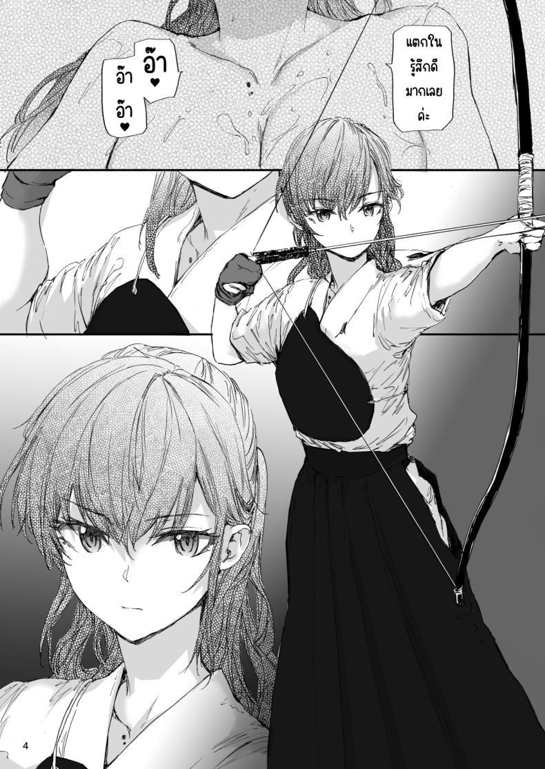 Doujin-Lc- อ่าน โดจิน มังฮวา เกาหลี ญี่ปุ่น จีน แปลไทย รุ่นพี่ที่เป็นของเล่น[furuike (Sumiya)] Omocha datta Senpai to Hokuro no Ato ตอนที่ 1 2 3 4 5 6 7 8 9 10 11 12 13 14 ฟรี ไม่มีโฆษณา อ่าน โดจิน Manhwa เกาหลี ญี่ปุ่น จีน เรามีครบ คัดมาให้เน้นๆ โดจิน 18+ รับประกันความฟินโดย  Doujin Lc
