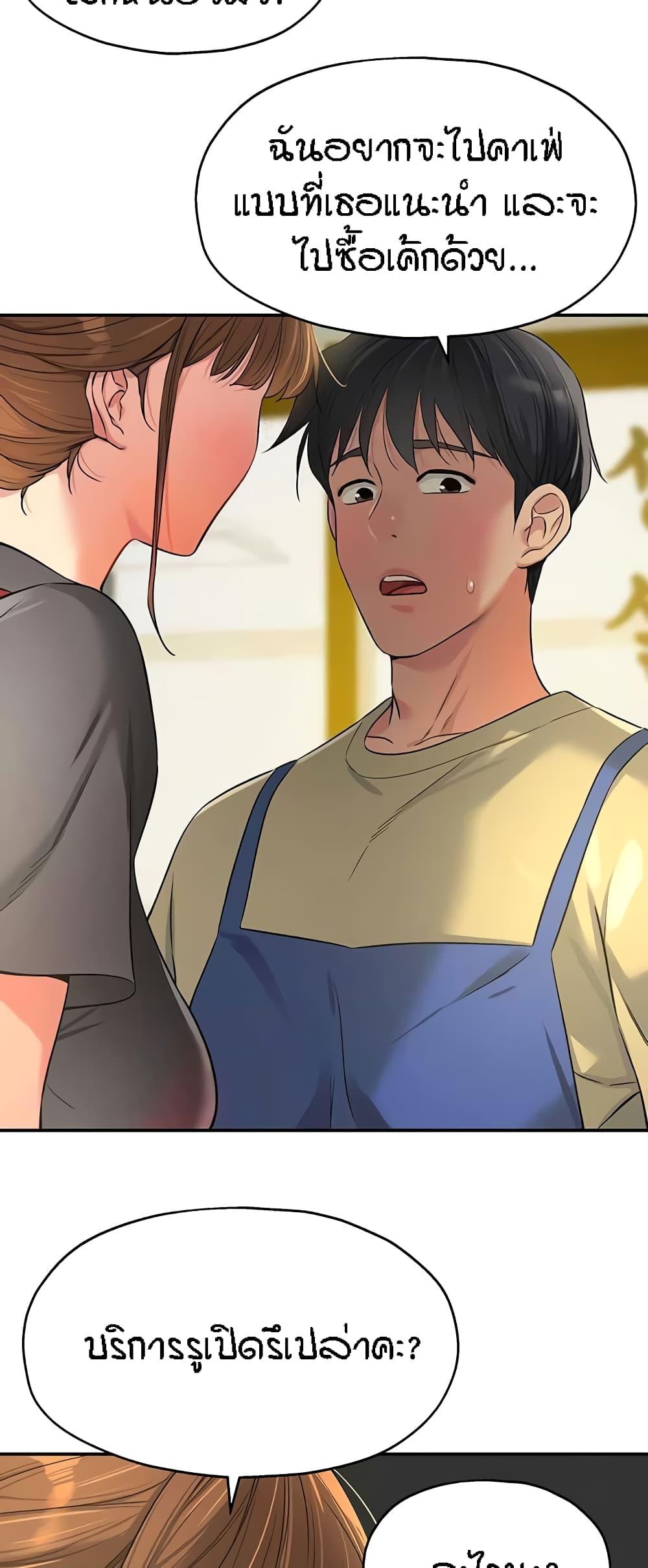Doujin-Lc- อ่าน โดจิน มังฮวา เกาหลี ญี่ปุ่น จีน แปลไทย Glory Hole ตอนที่ 1 2 3 4 5 6 7 8 9 10 11 12 13 14 ฟรี ไม่มีโฆษณา อ่าน โดจิน Manhwa เกาหลี ญี่ปุ่น จีน เรามีครบ คัดมาให้เน้นๆ โดจิน 18+ รับประกันความฟินโดย  Doujin Lc
